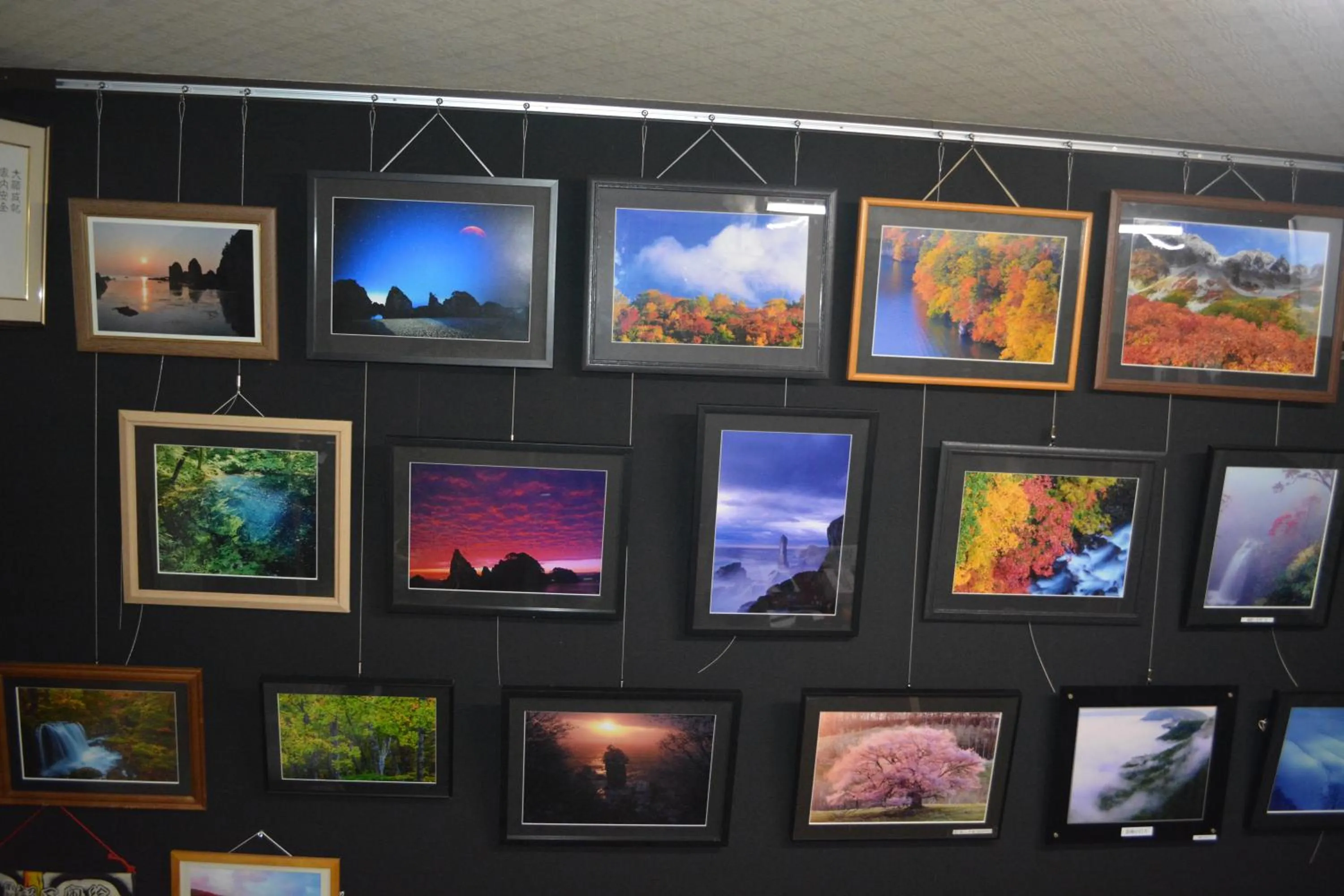 Decorative detail in Oirase Guest house KEGETSU