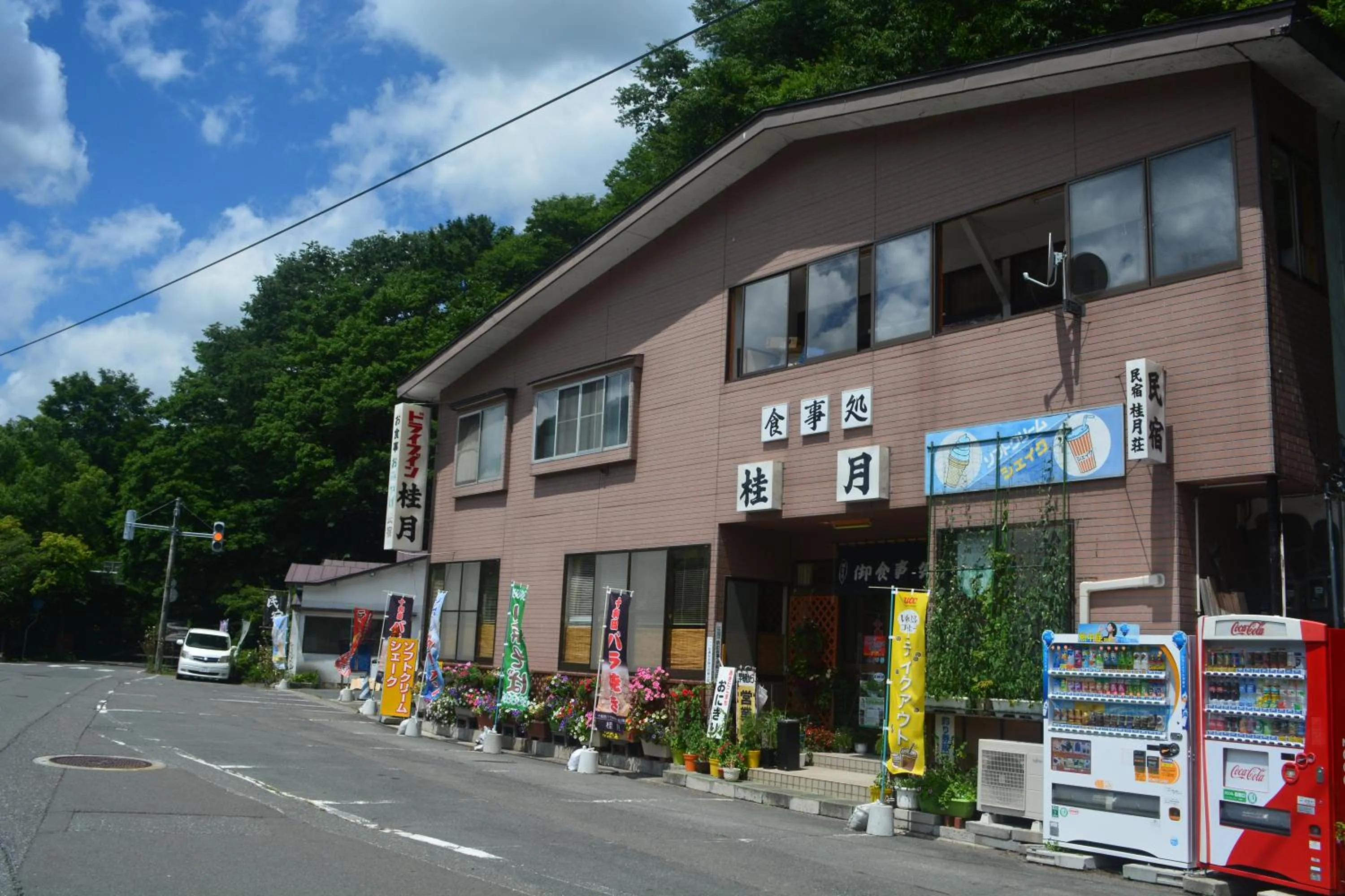 Property building in Oirase Guest house KEGETSU