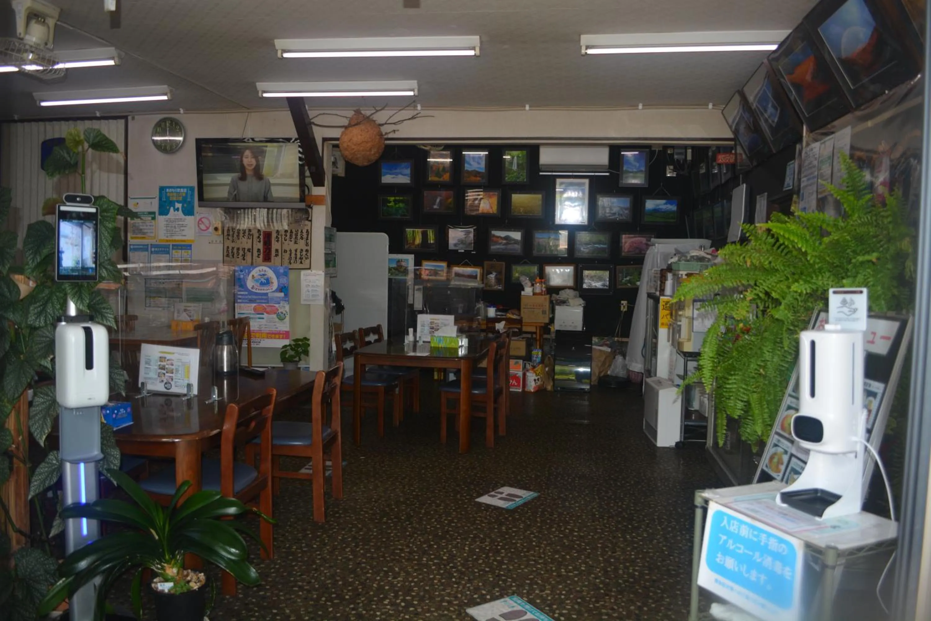 Oirase Guest house KEGETSU