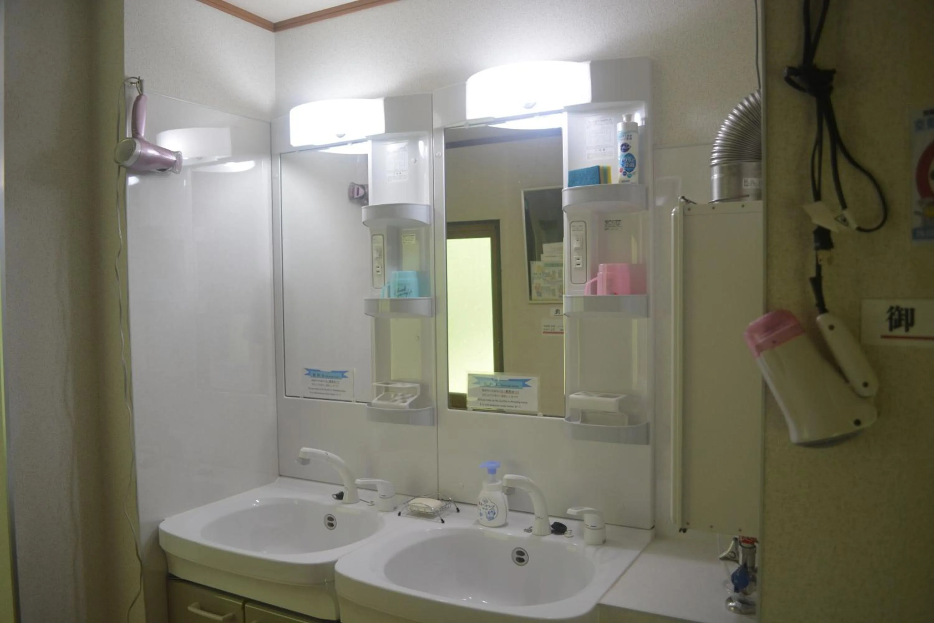 Spa and wellness centre/facilities in Oirase Guest house KEGETSU