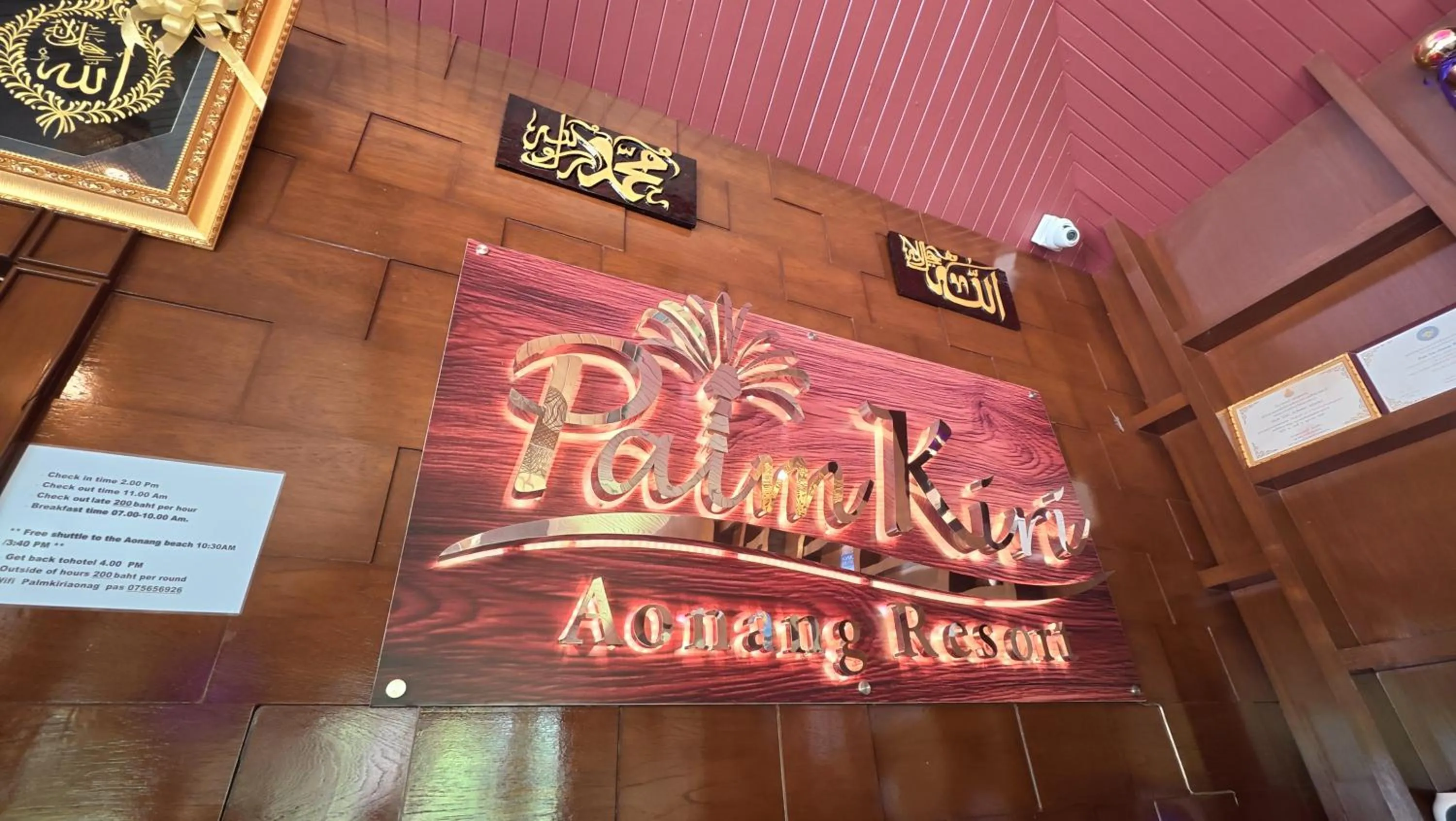 Logo/Certificate/Sign in Palm Kiri Aonang Resort