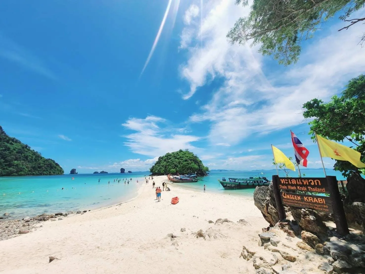 Nearby landmark in Palm Kiri Aonang Resort