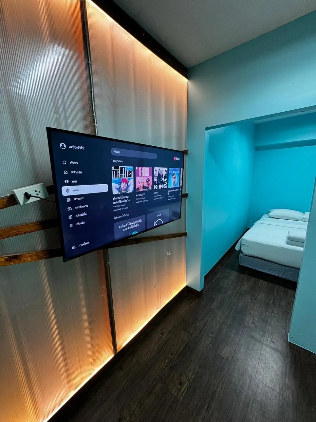 Bed in Glur Central Pratunam