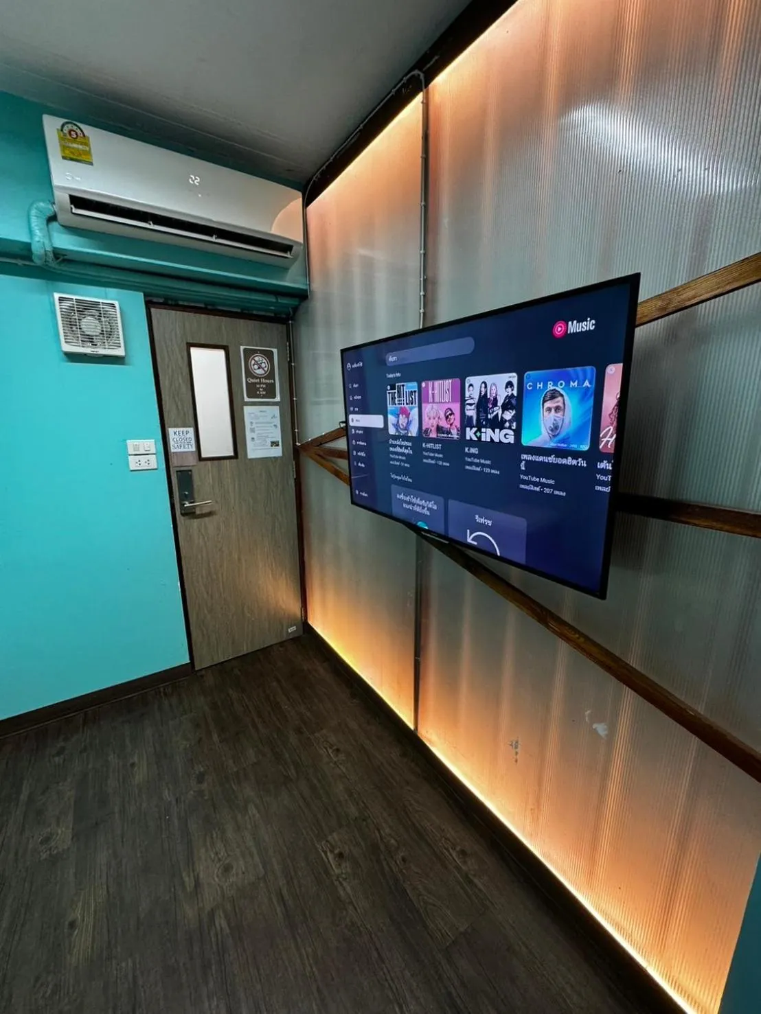 Glur Central Pratunam