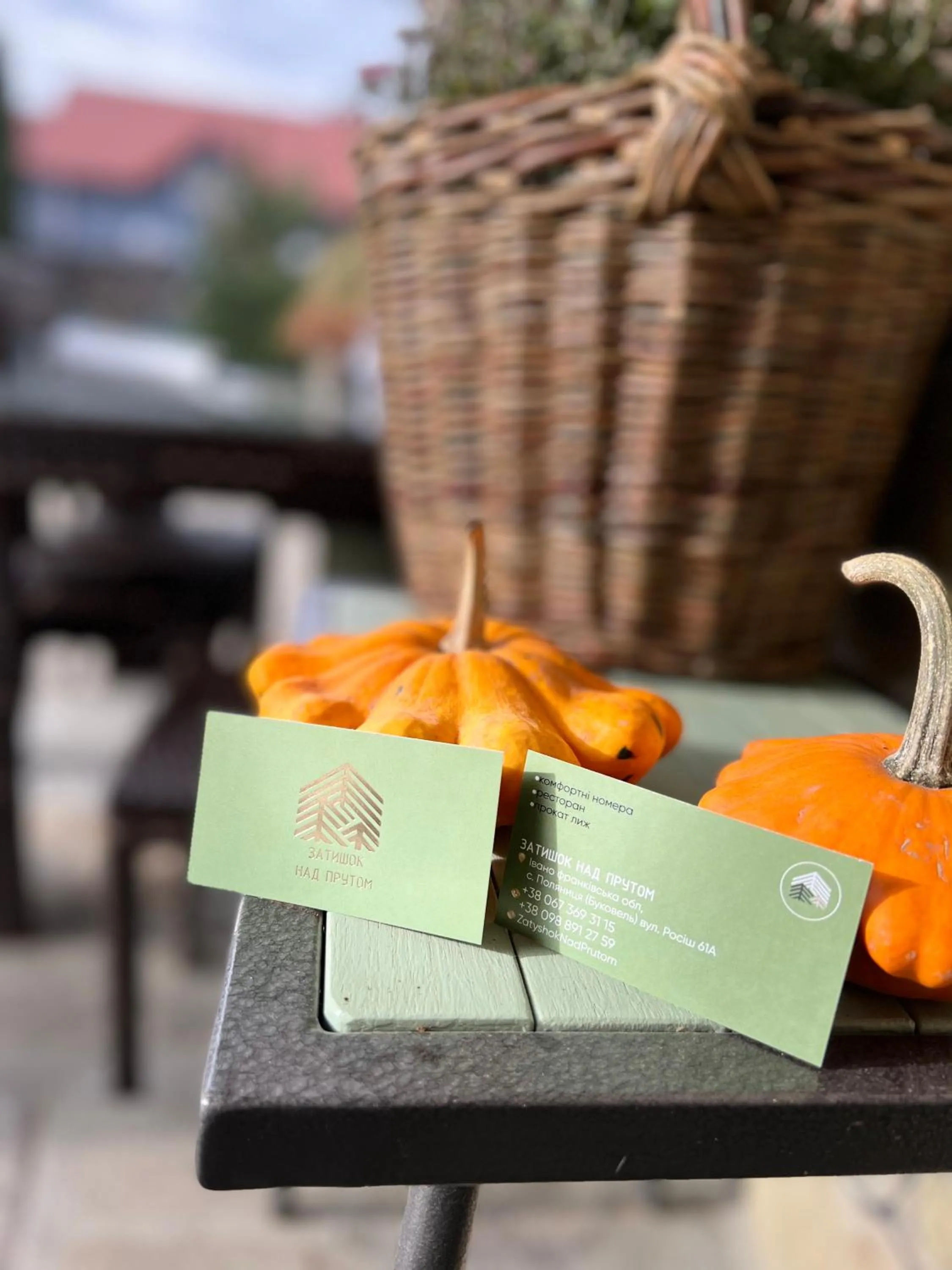 Food and drinks in Zatyshok nad Prutom