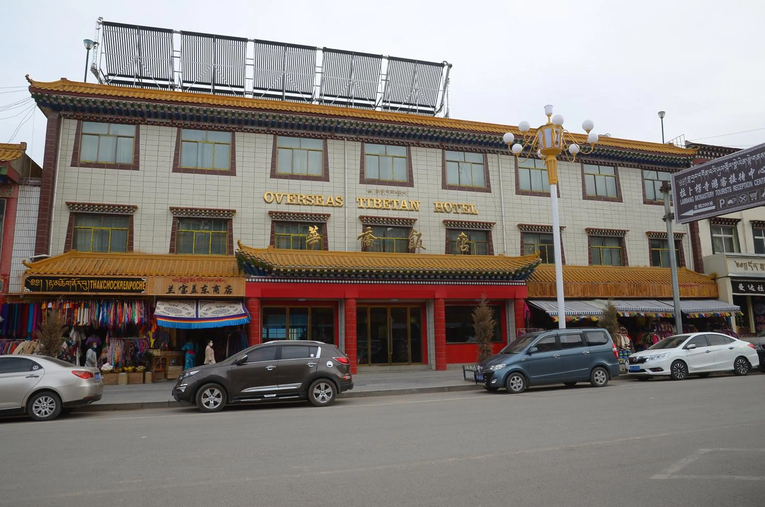 Property building in Overseas Tibetan Hotel