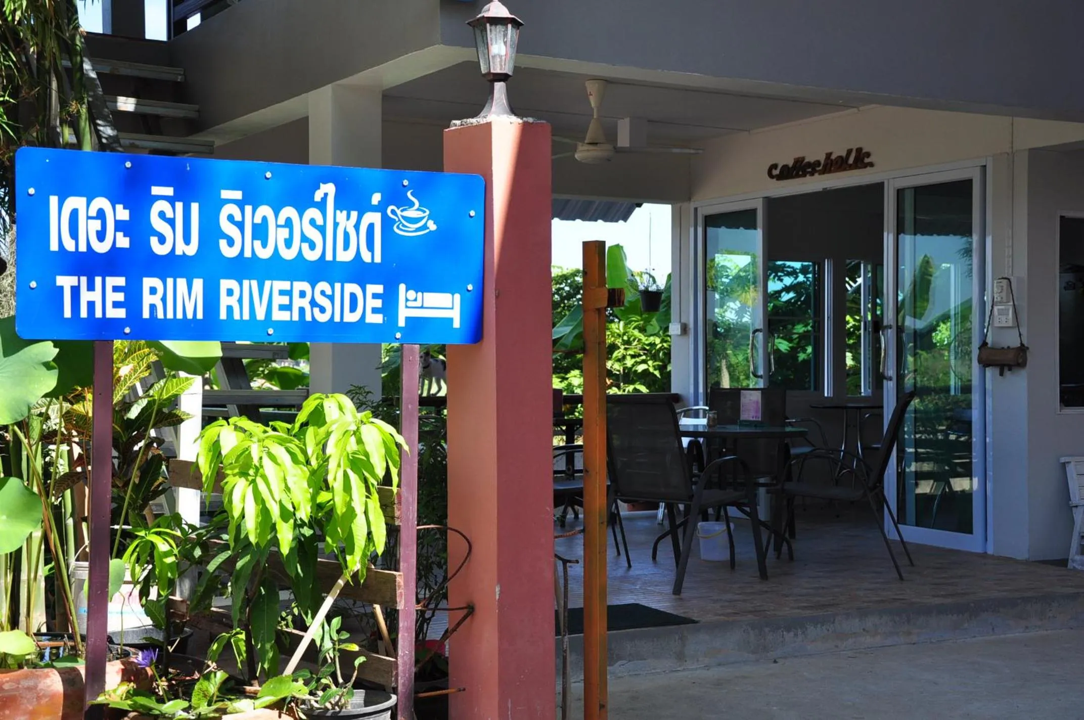 Facade/entrance in The Rim Riverside Guest House