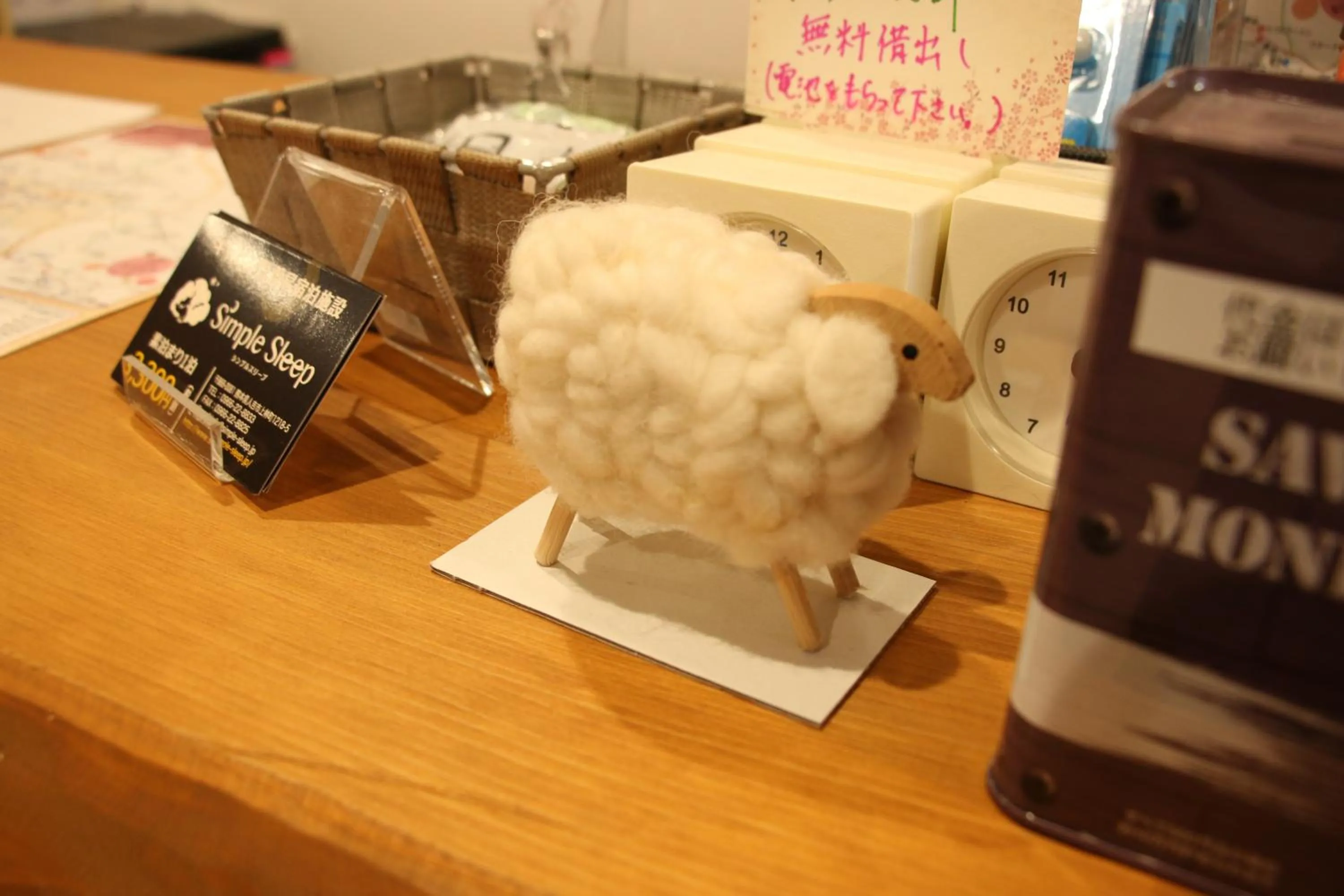 Lobby or reception in Simple Sleep 半個室style 男性専用