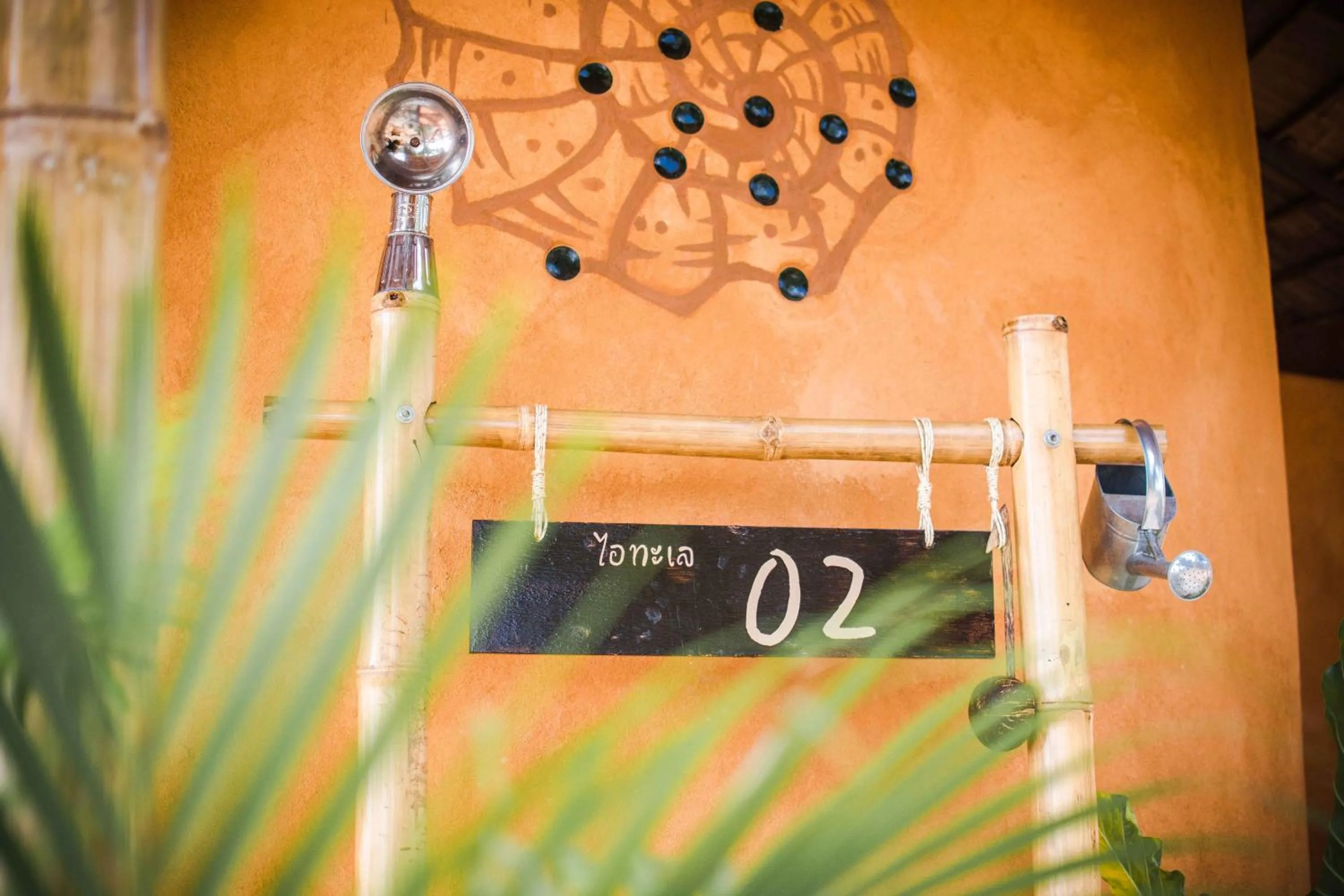 Property building in The Mud - Eco Hotel