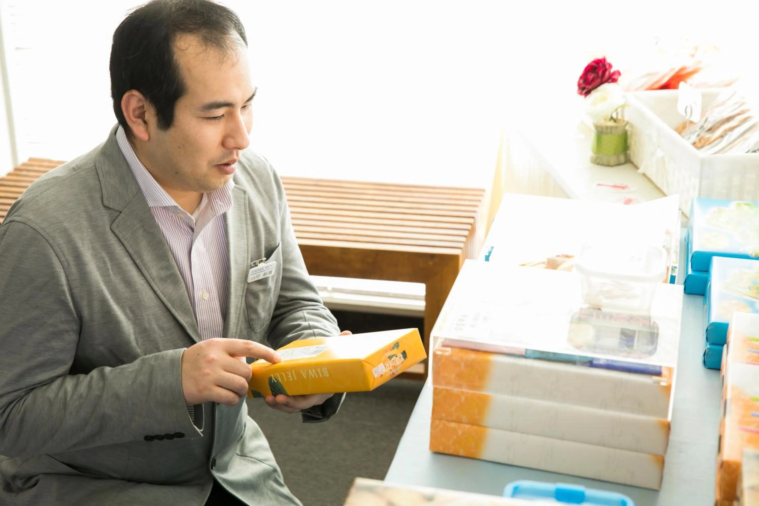 Staff in Sundance Resort Onjuku