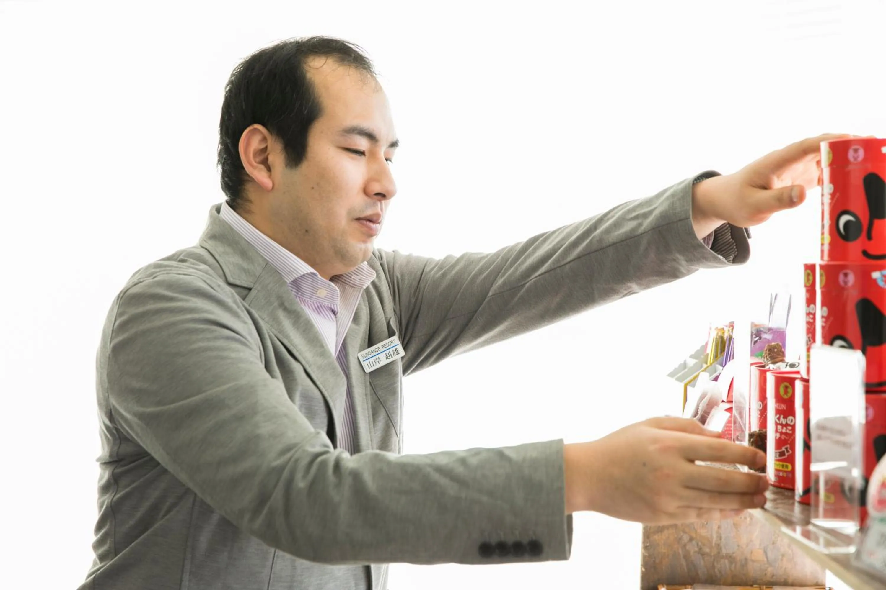 Staff in Sundance Resort Onjuku