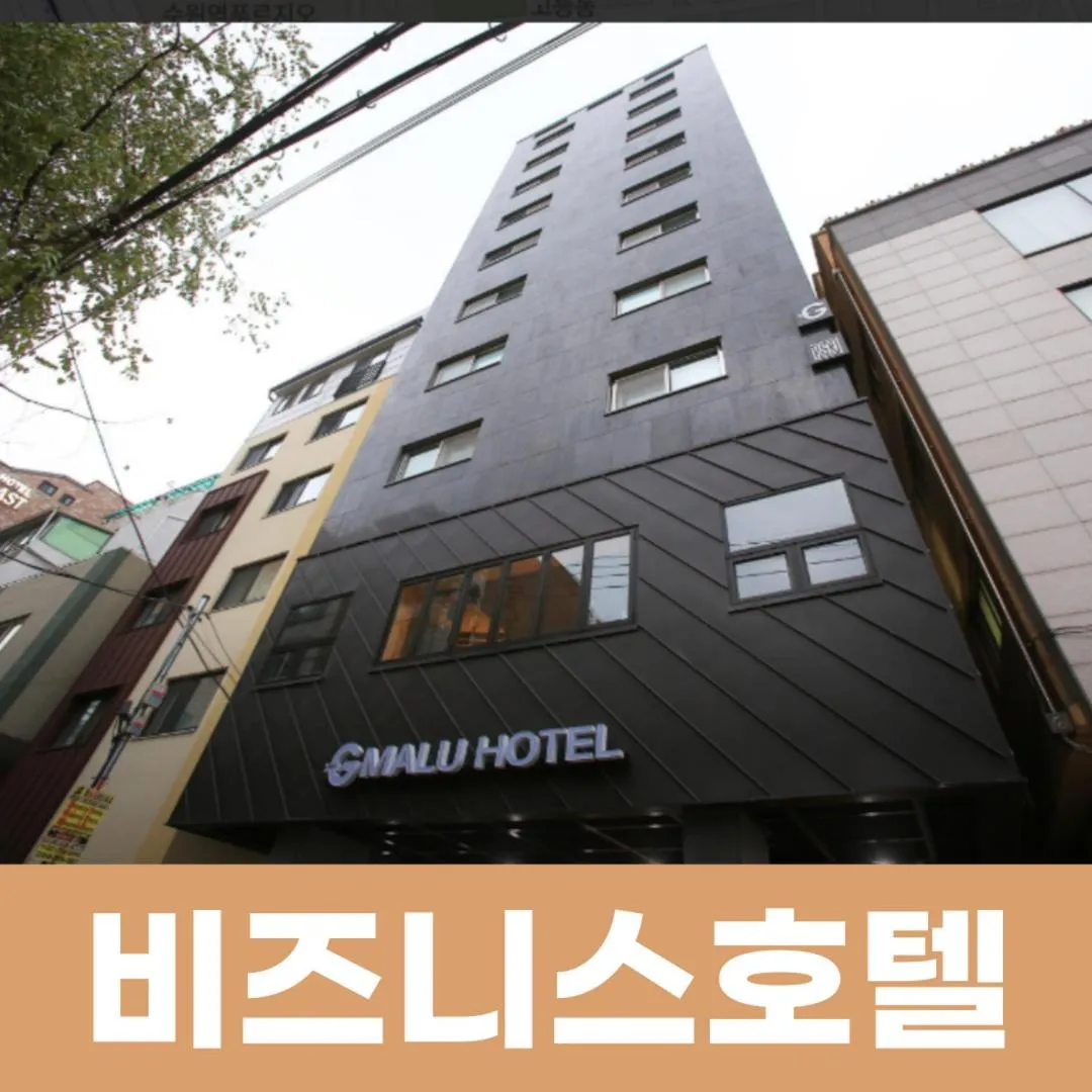 Property building in Malu Hotel Suwon