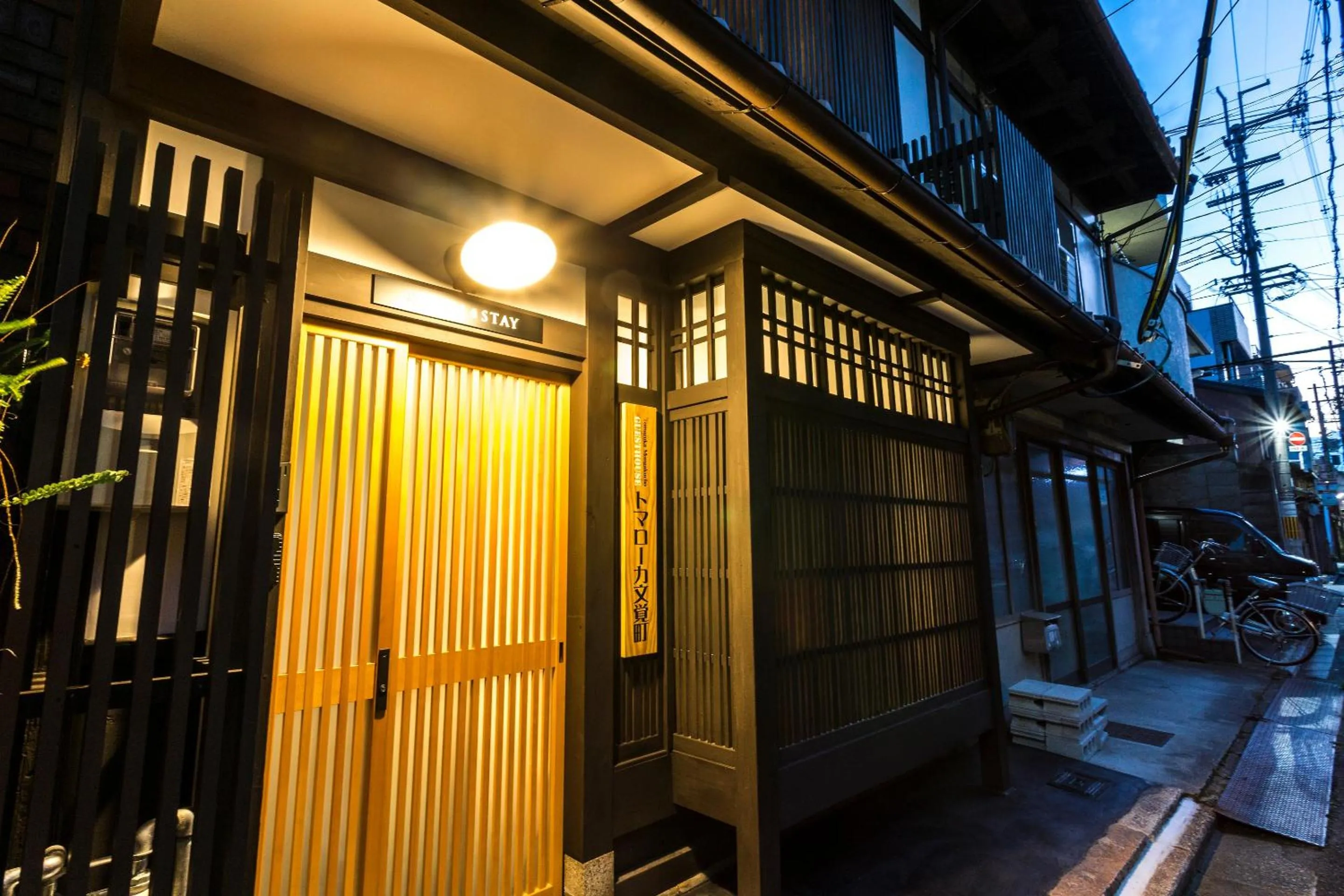 Property building in RESI STAY Tomaroka Mongakucho