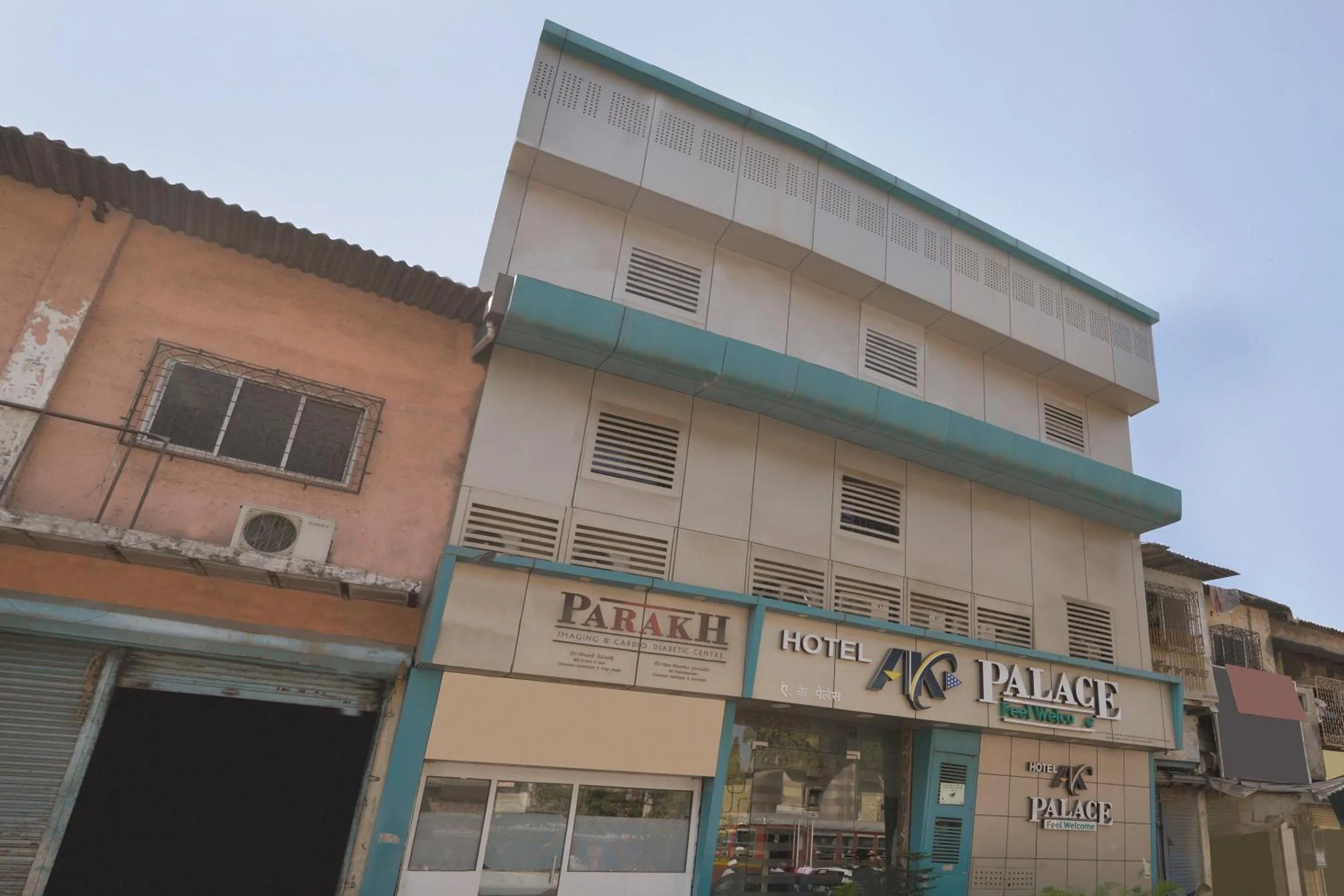 Facade/entrance in Hotel O by OYO Ak Palace Near Chhatrapati Shivaji International Airport