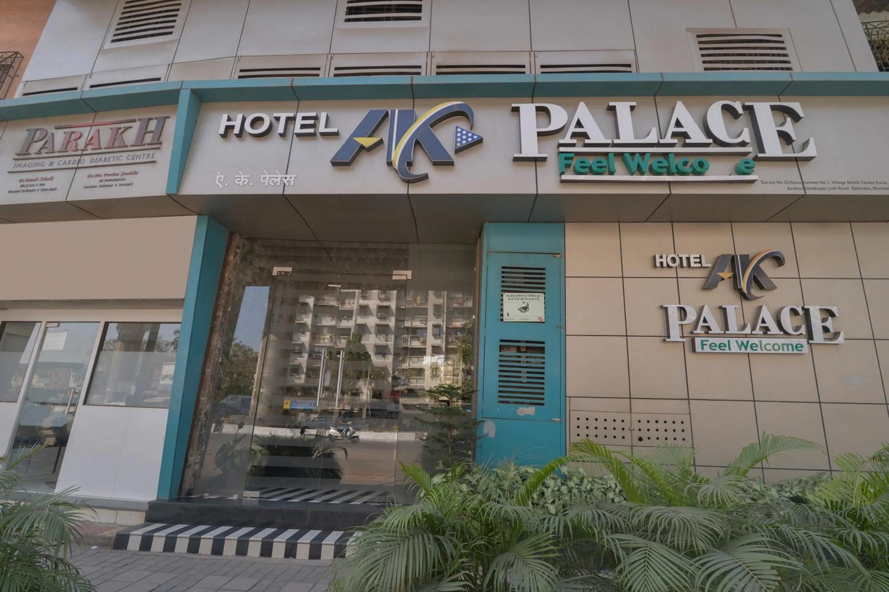 Facade/entrance in Hotel O Ak Palace Near Chhatrapati Shivaji International Airport