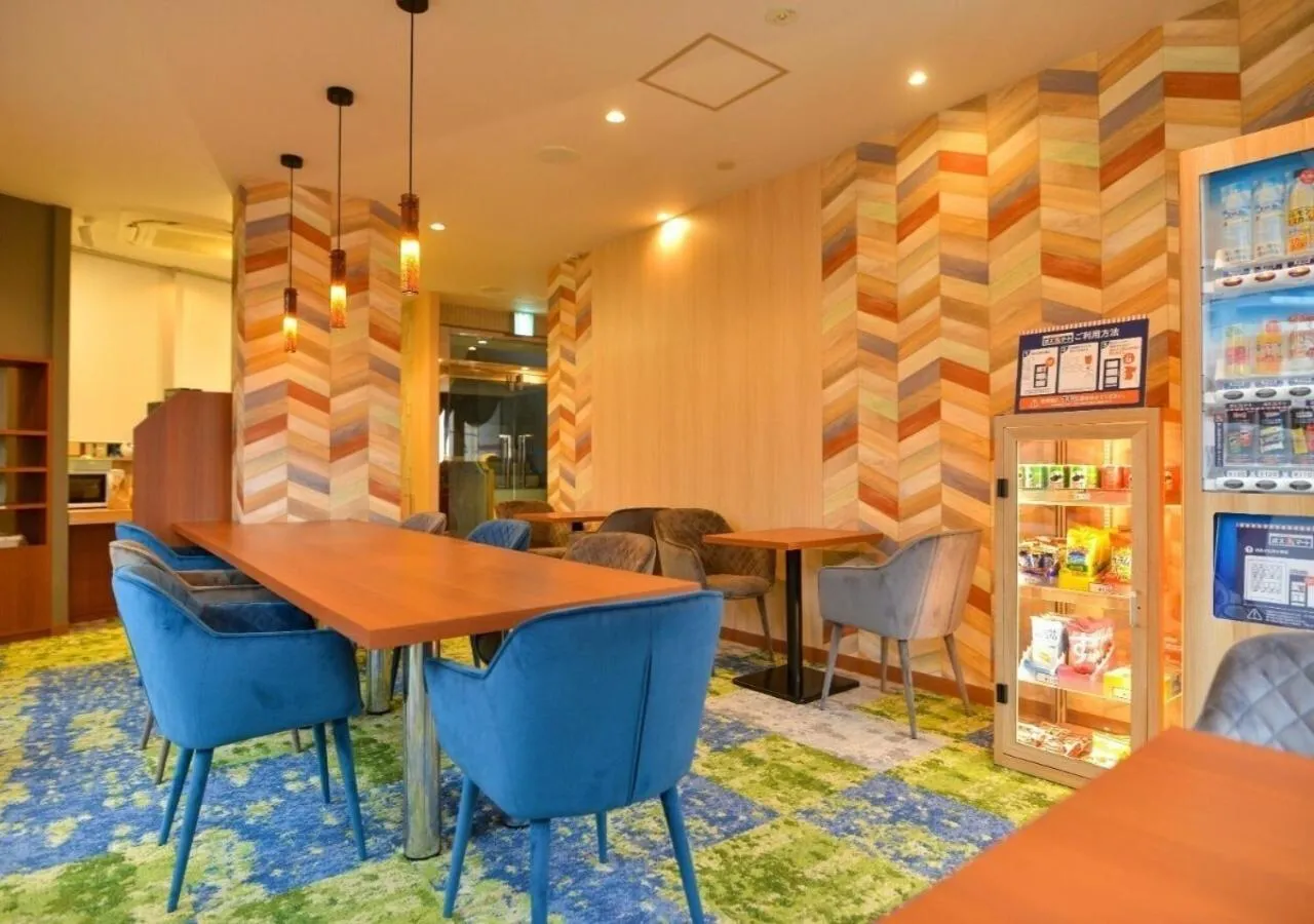 Lounge or bar in Hotel New Gaea Ube