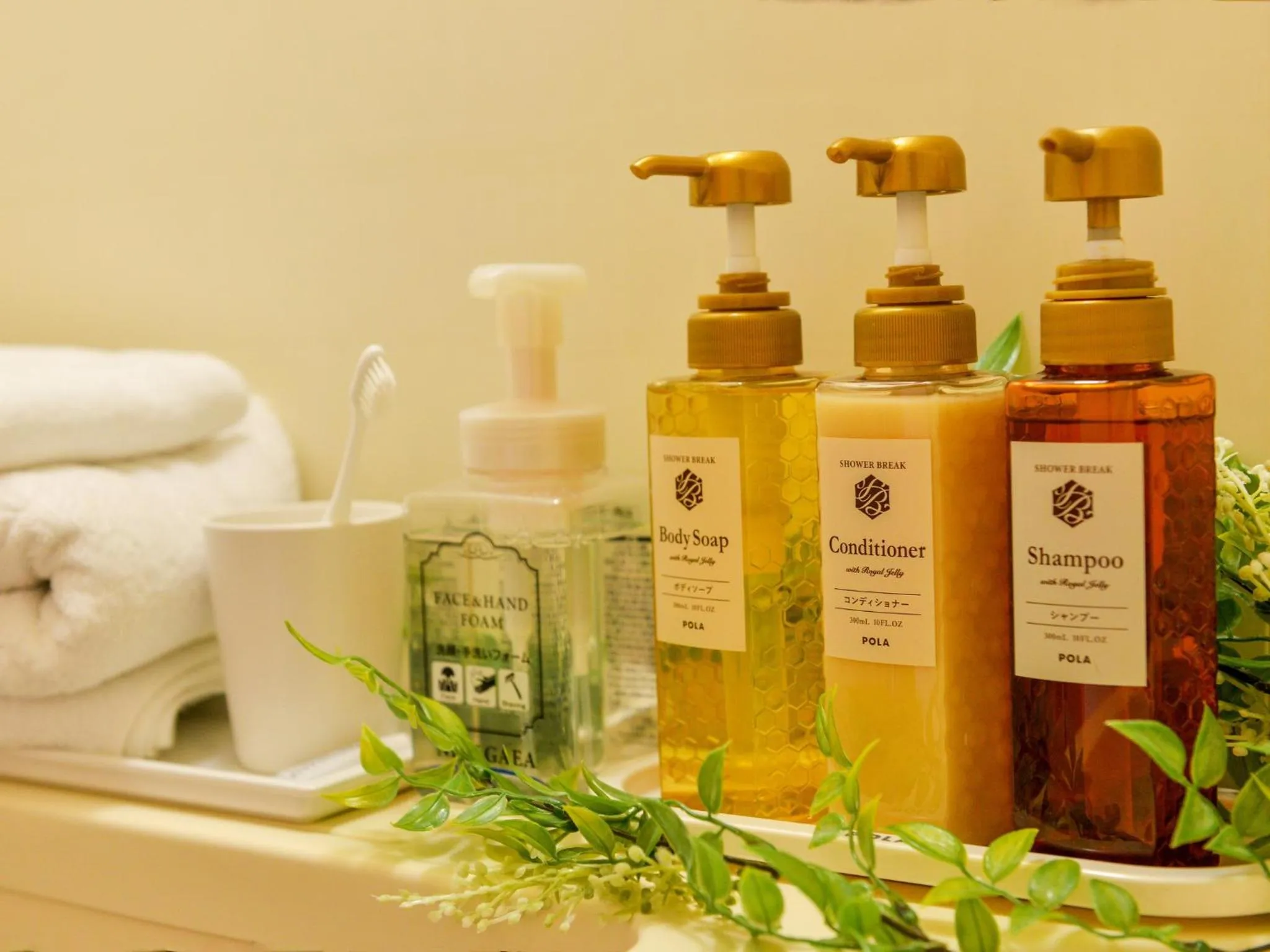 Bathroom in Hotel New Gaea Ube