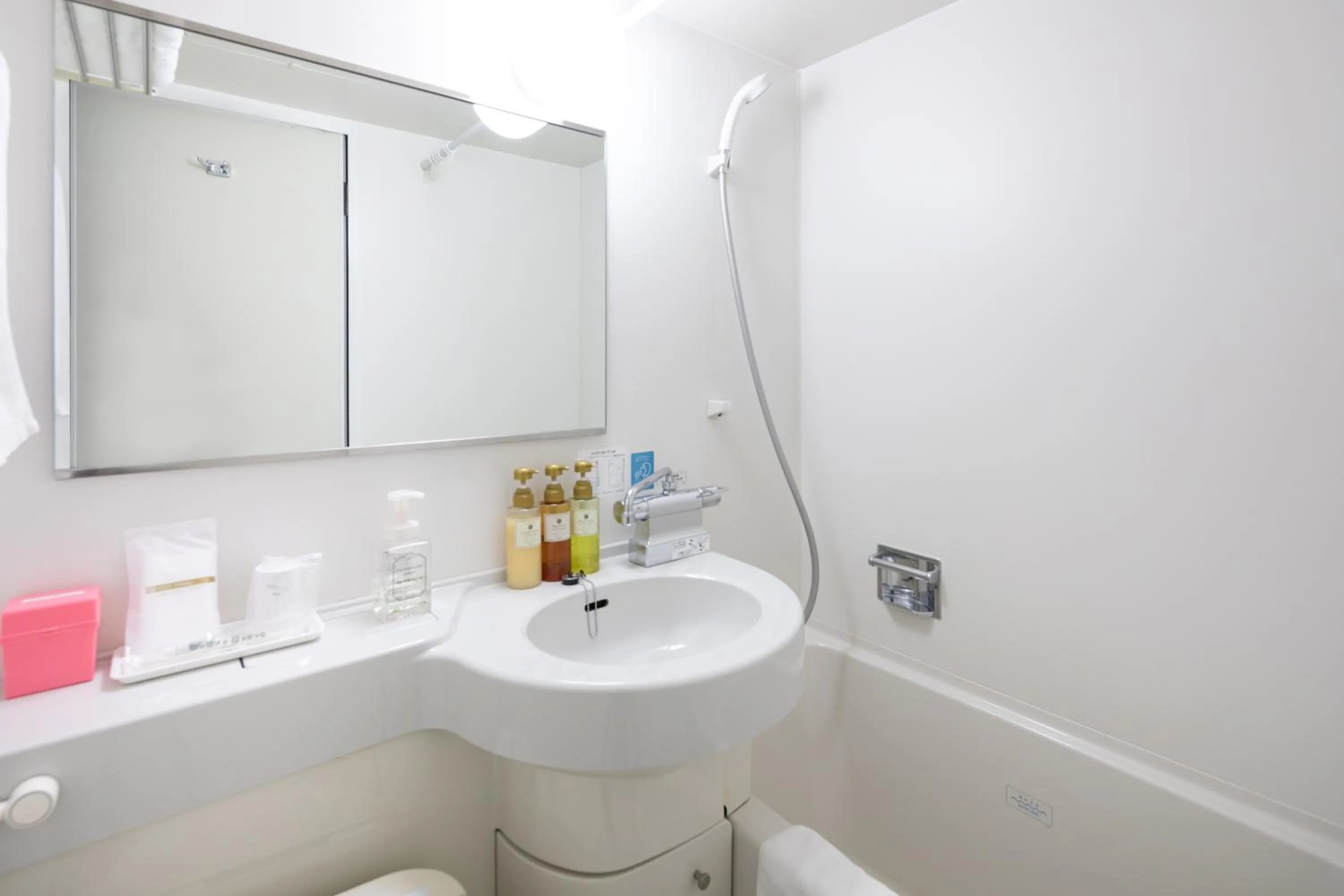 Bathroom in Central Hotel Imari