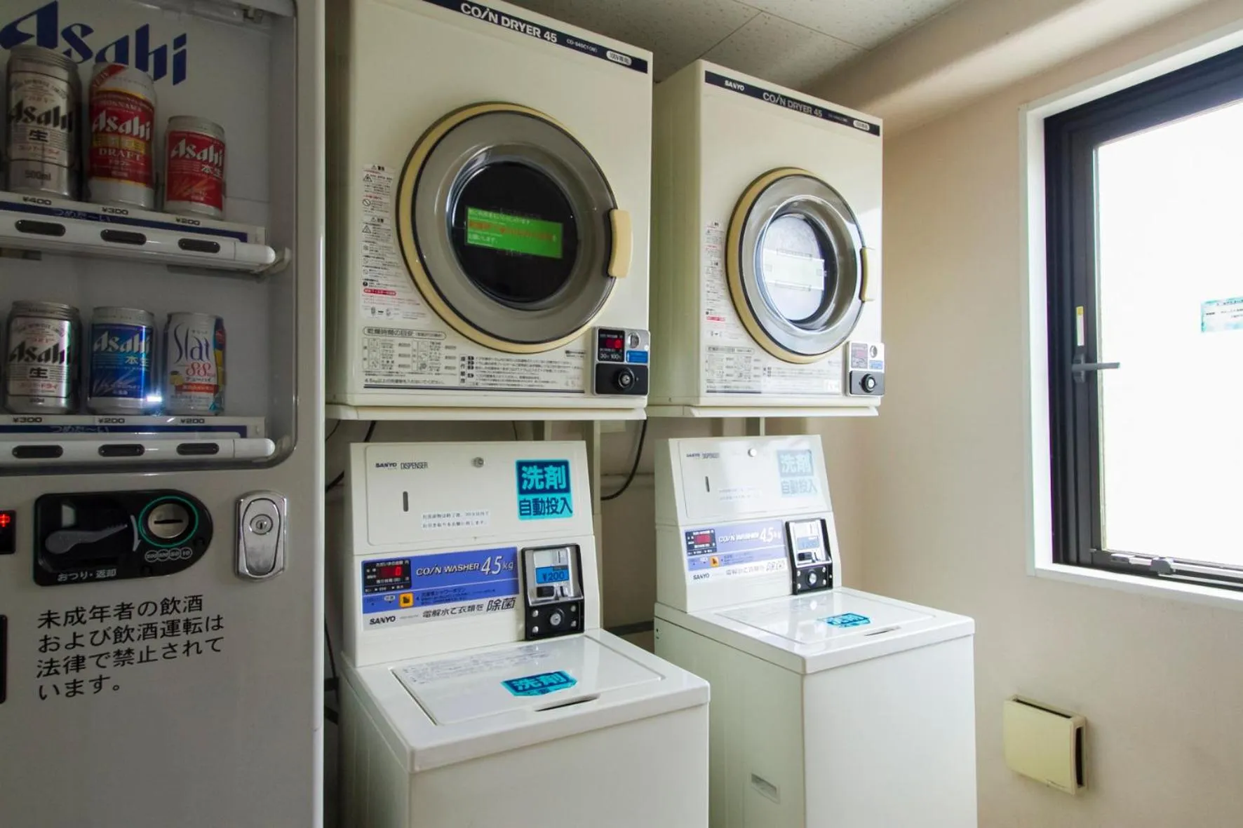 Other in Central Hotel Imari