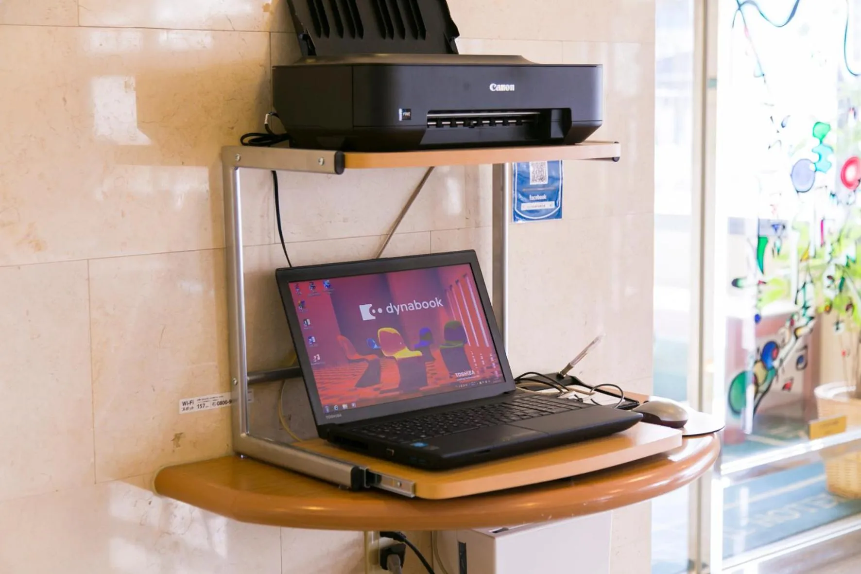 Lobby or reception in Central Hotel Imari