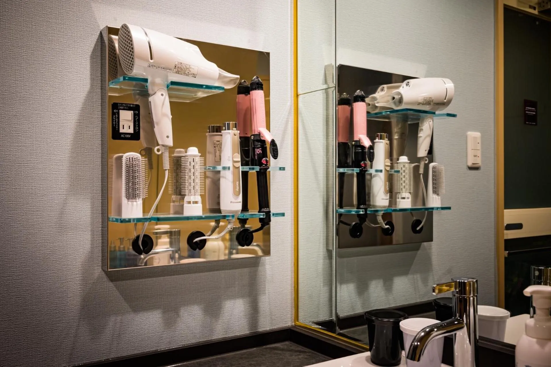 Hotel WILL BASE 鶴見