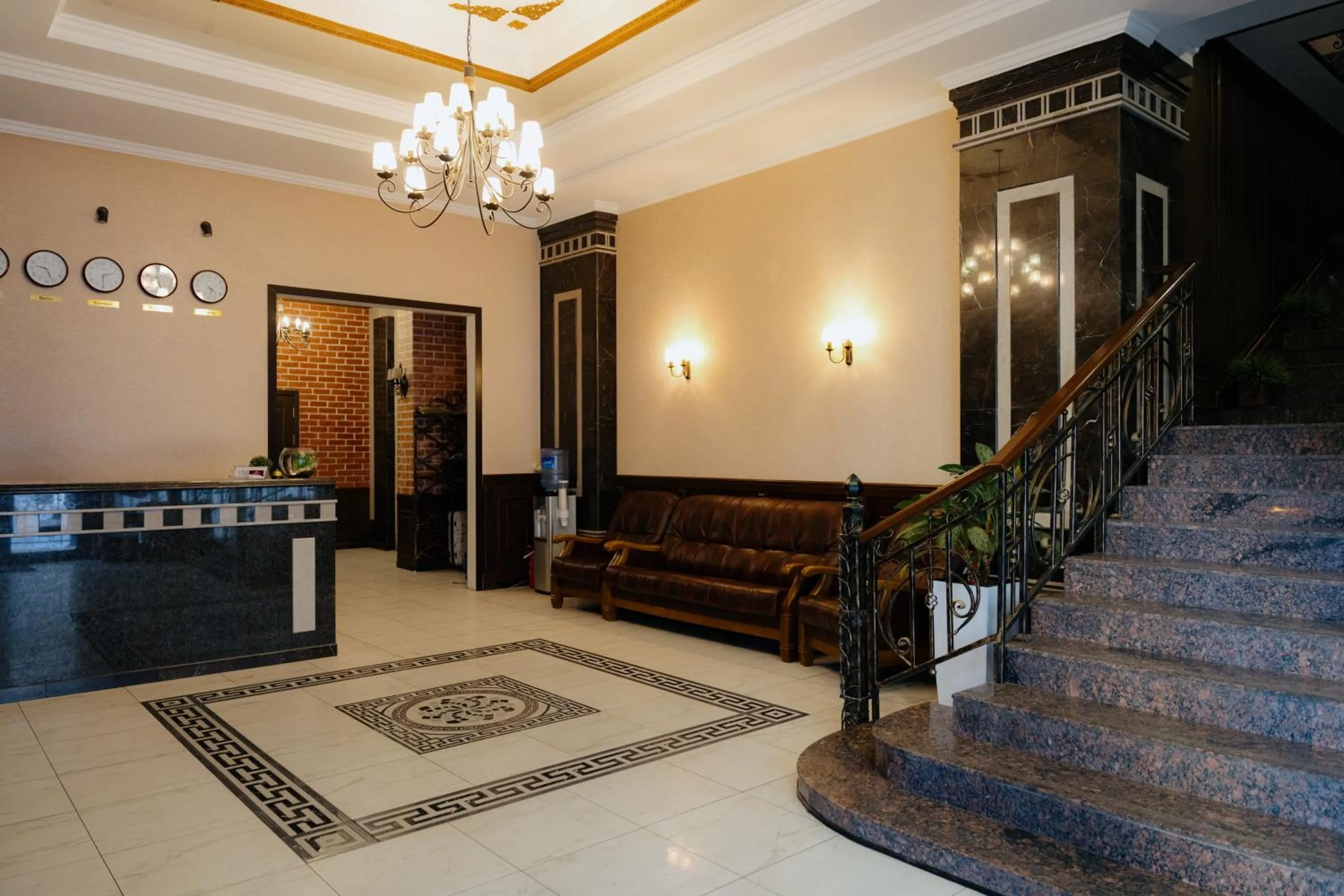 Bishkek Centrum Hotel