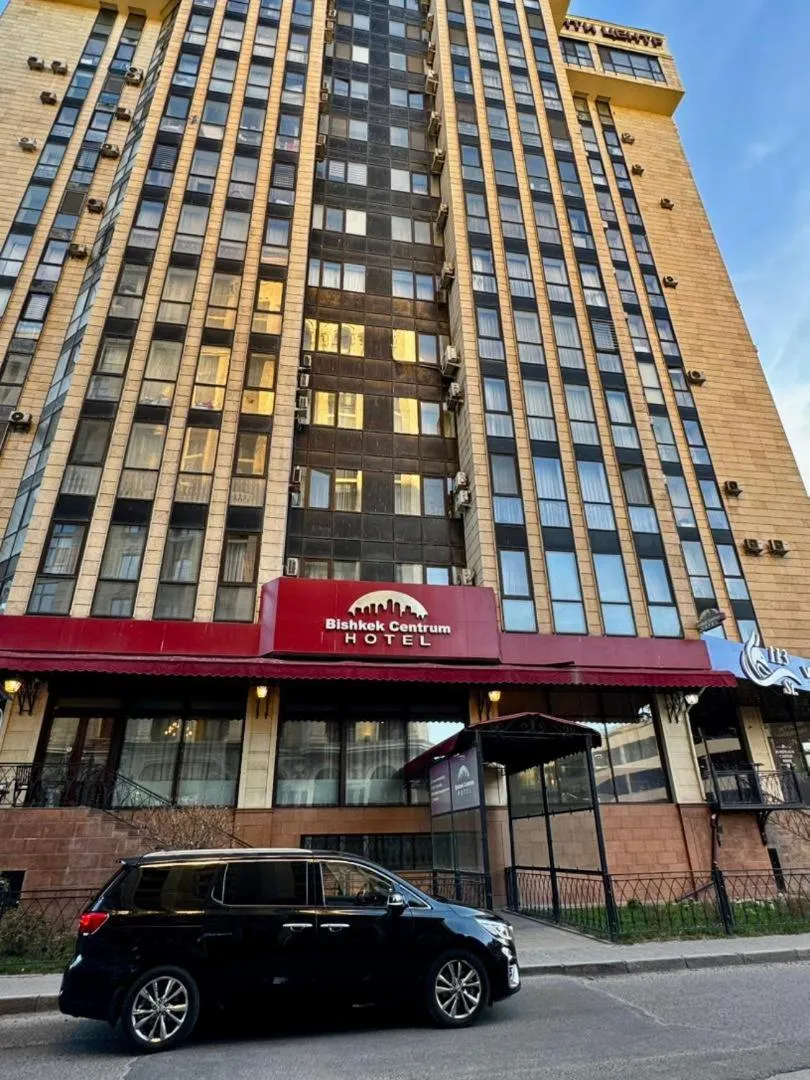 Facade/entrance in Bishkek Centrum Hotel