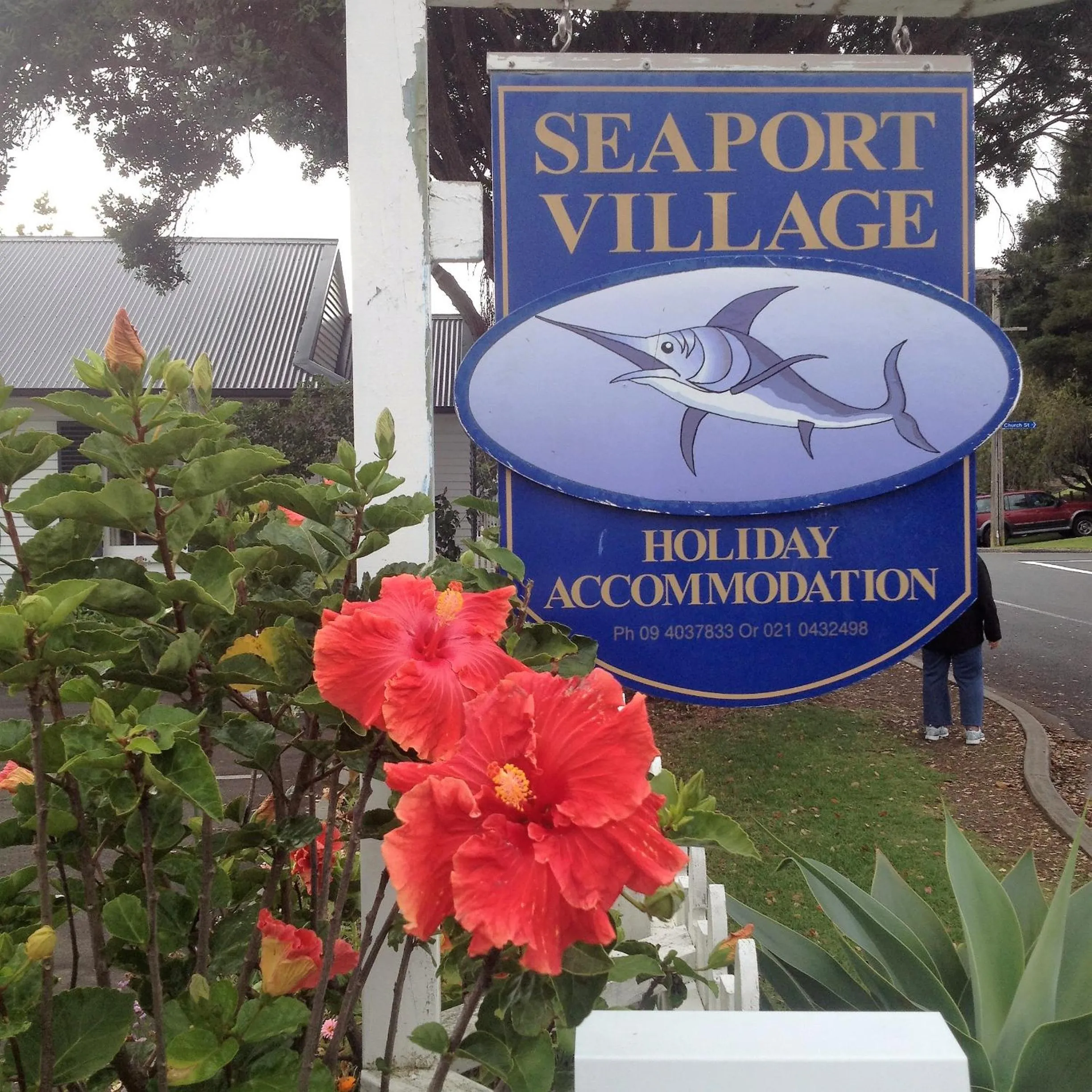 Property building in Seaport Village