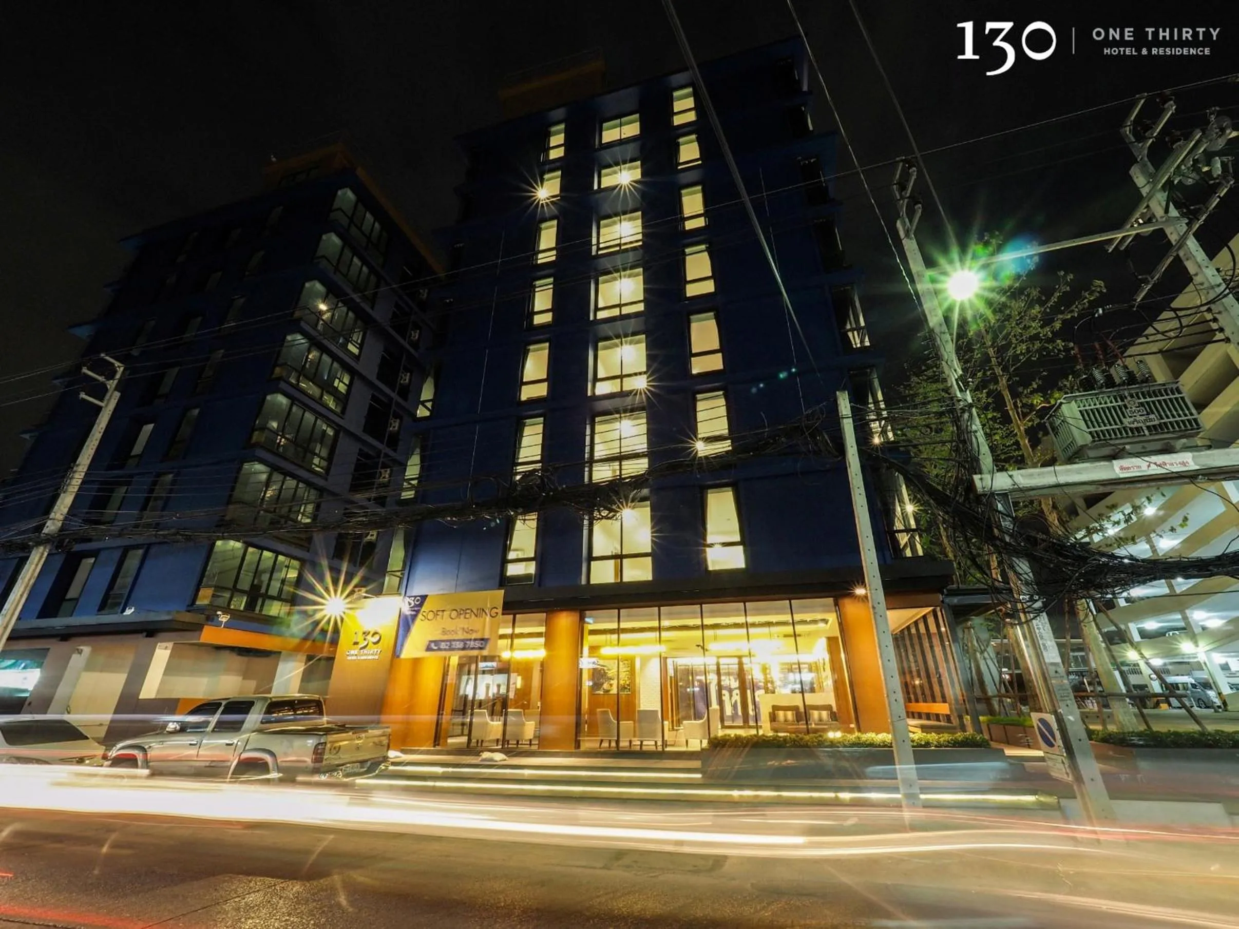 Property building in 130 Hotel & Residence Bangkok