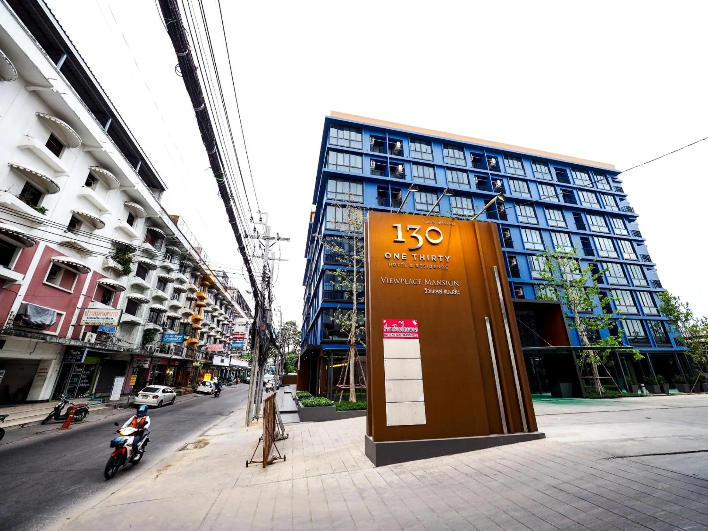 Property building in 130 Hotel & Residence Bangkok