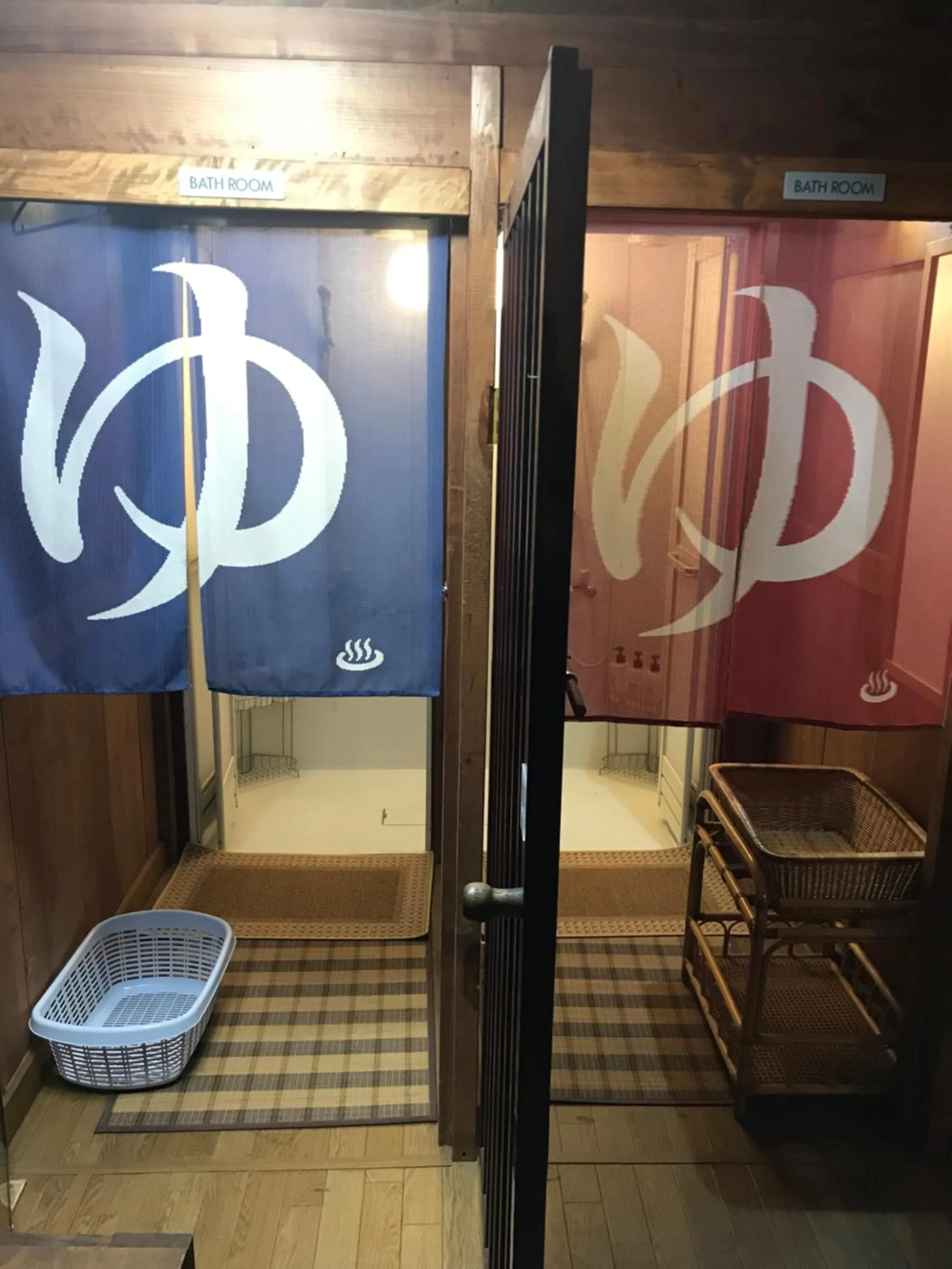 Area and facilities in Minsyuku Koshiyama