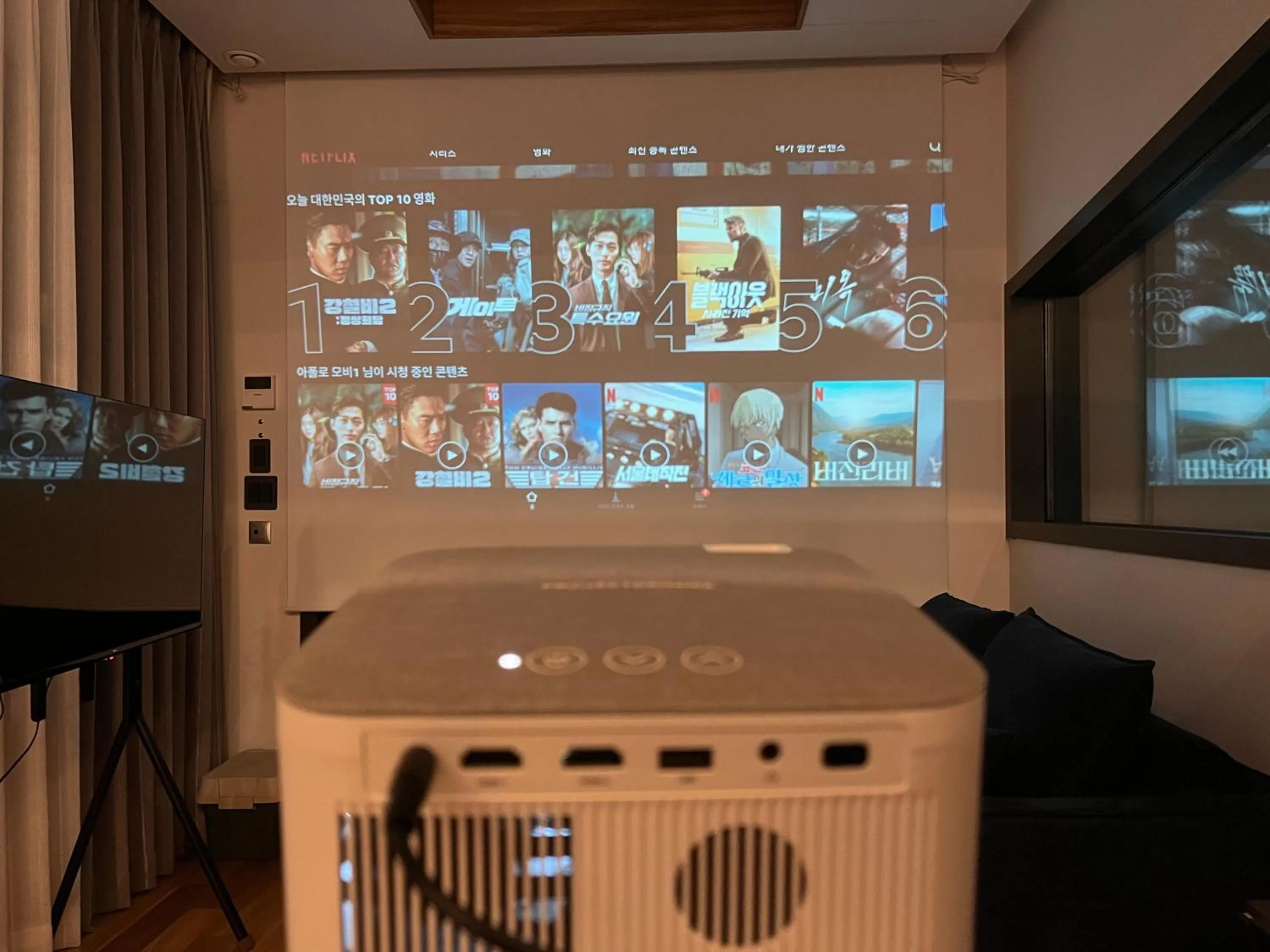 Morning Beach Pension