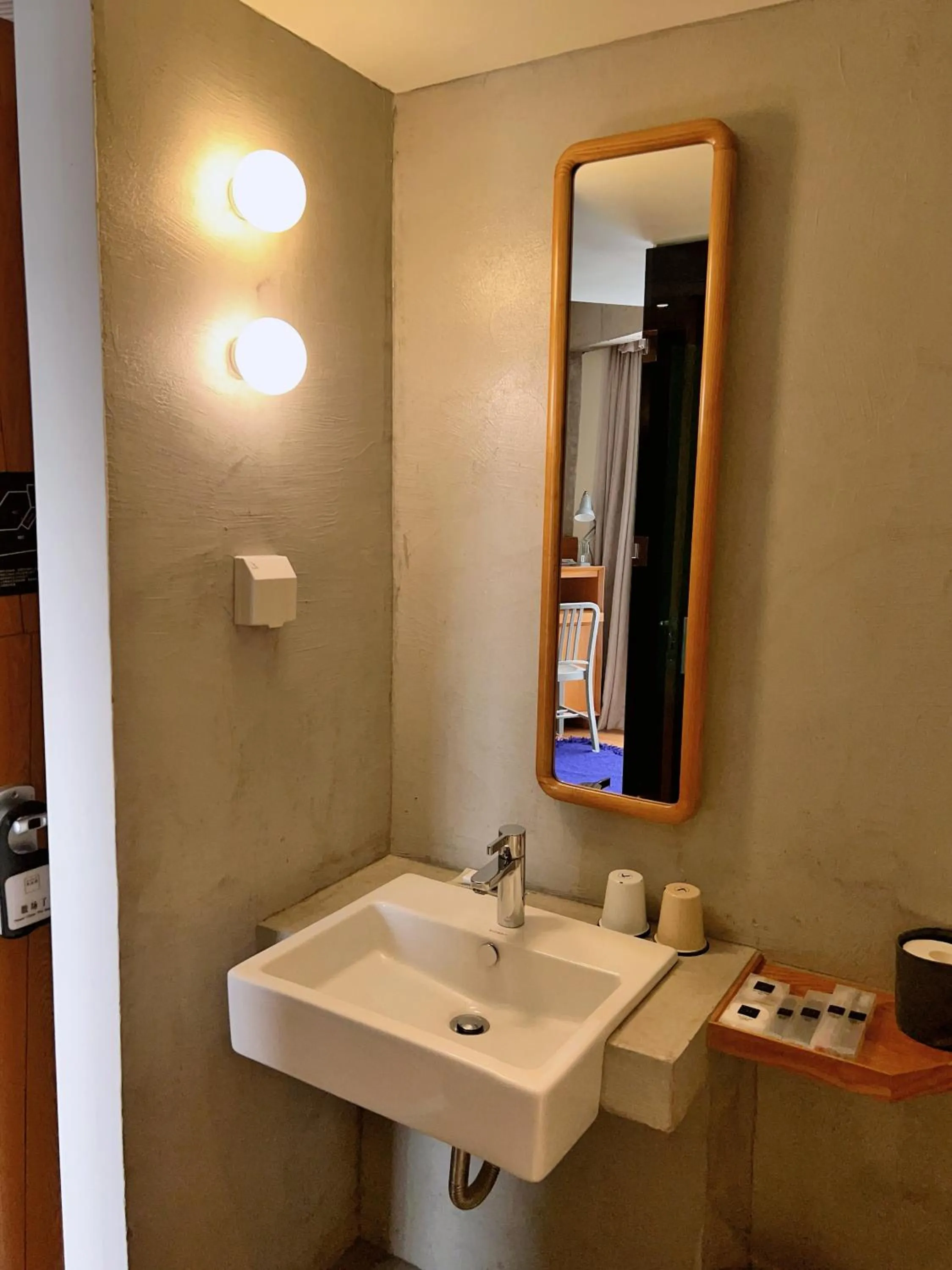 Bathroom in Zhuhai Bei Shan Ju Art Hotel