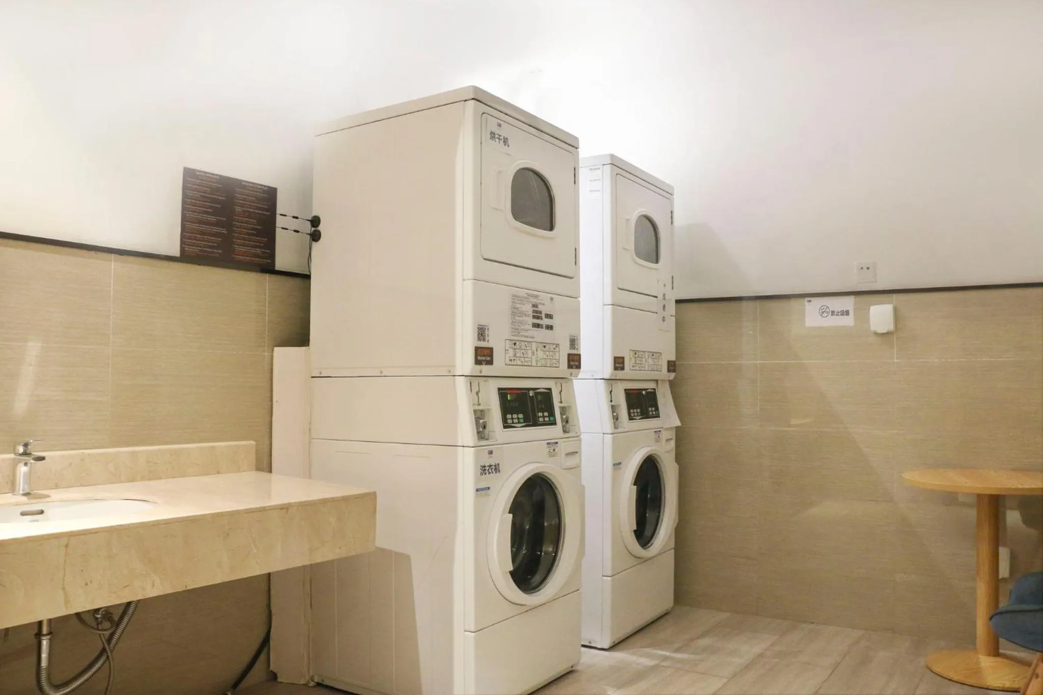 Other in Holiday Inn Express Chengdu Wenjiang Hotspring by IHG