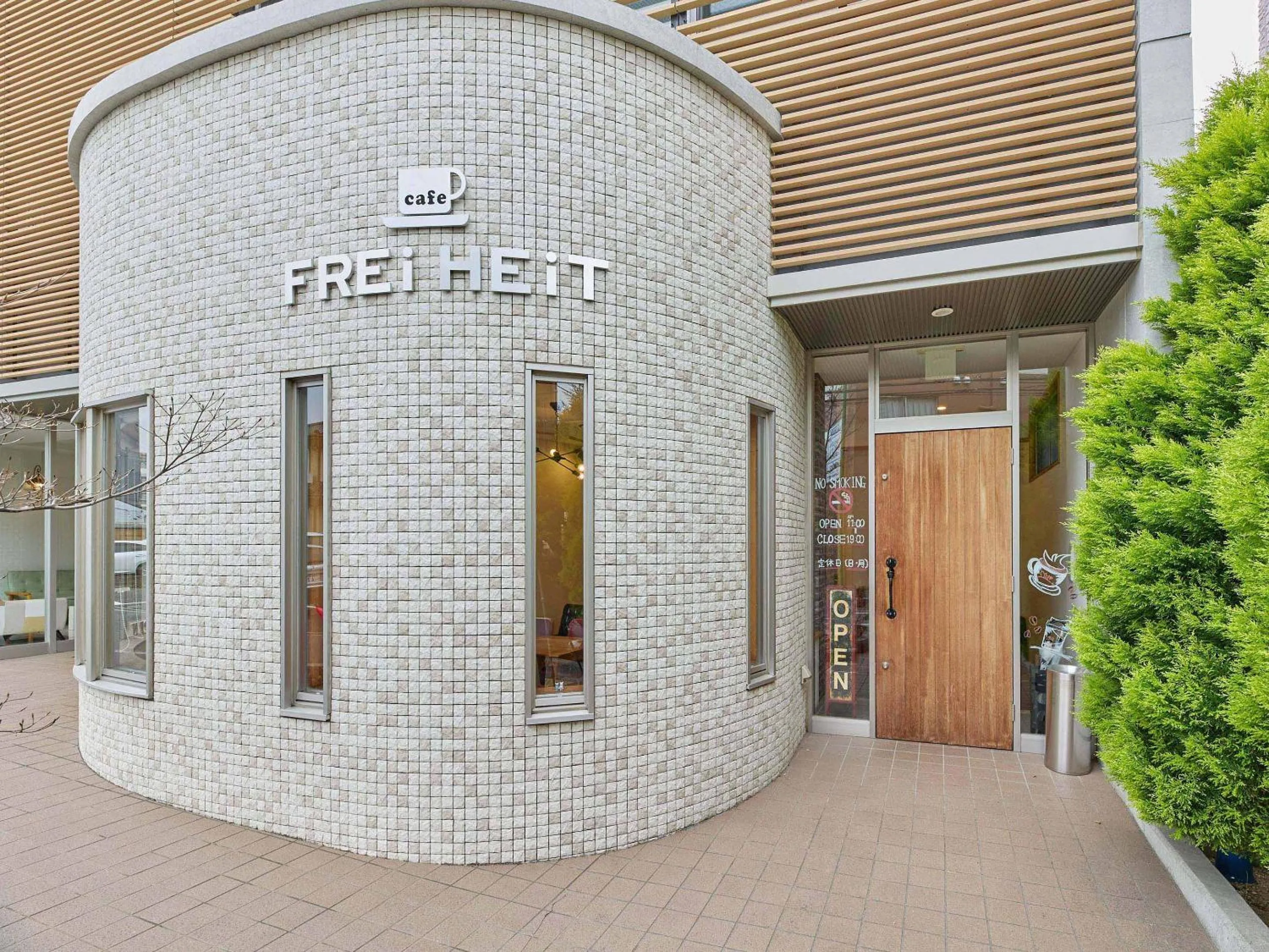 Property building in Kumagaya Royal Hotel Suzuki