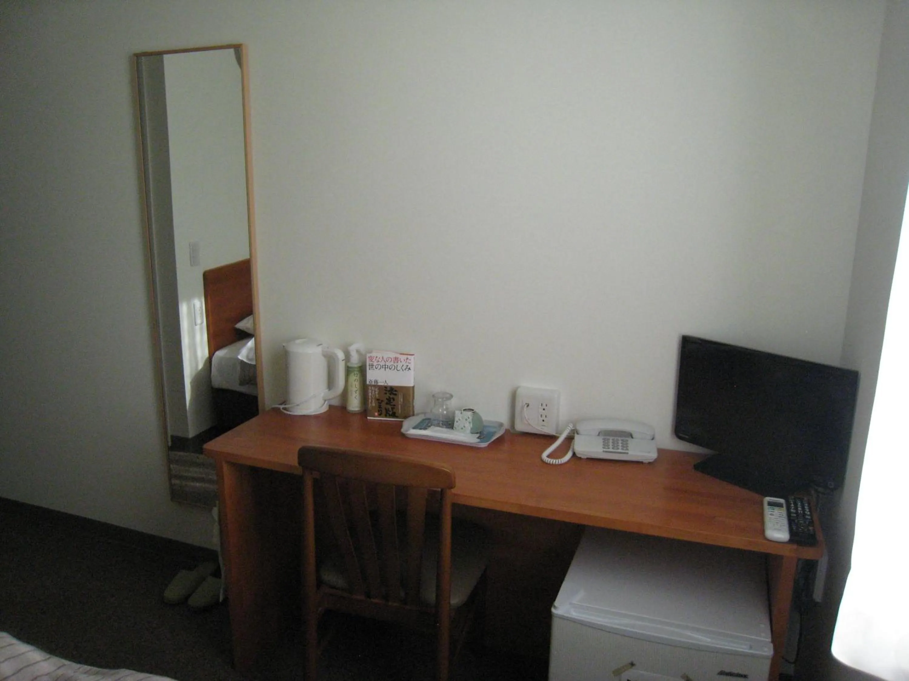 Seating area in Kumagaya Royal Hotel Suzuki