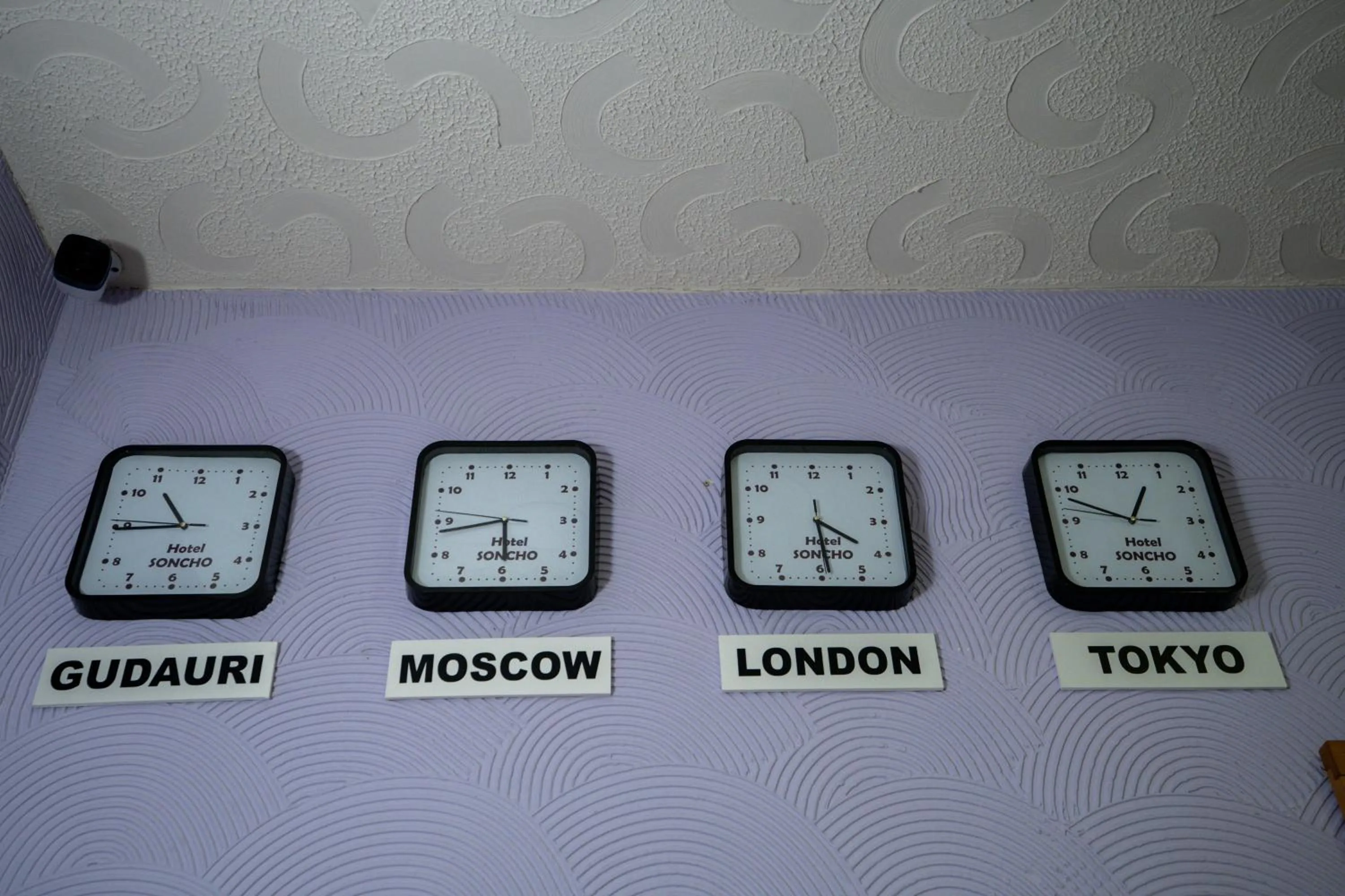 Property building in Soncho Gudauri