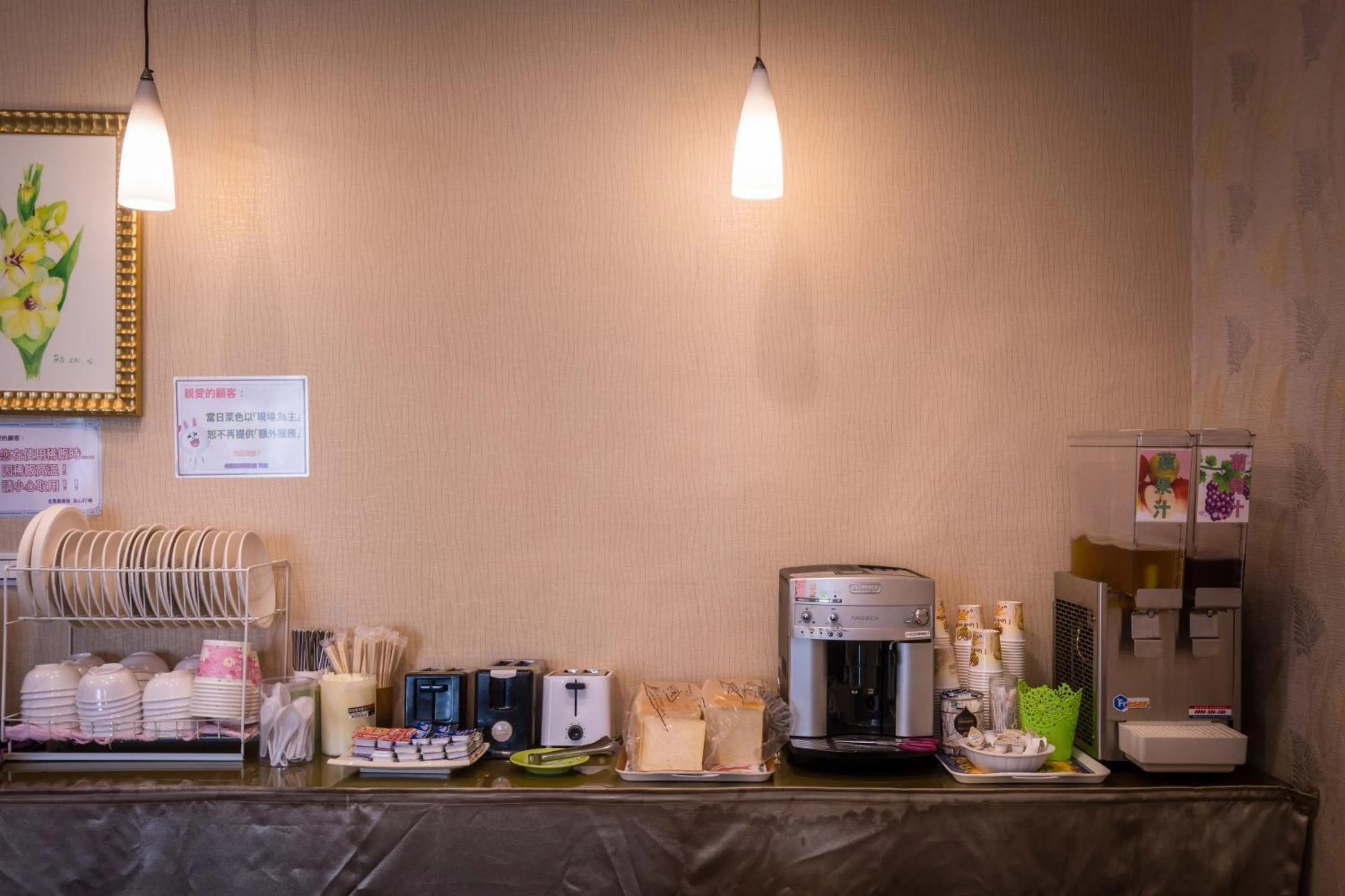 Asian breakfast in Golden Phoenix Hotel