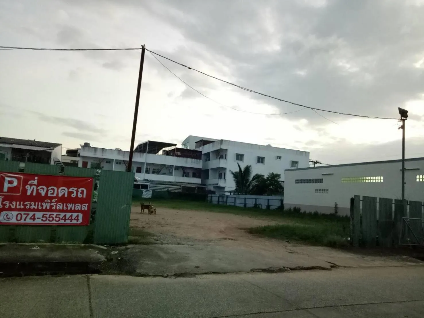 Parking in Pearl Place Hotel