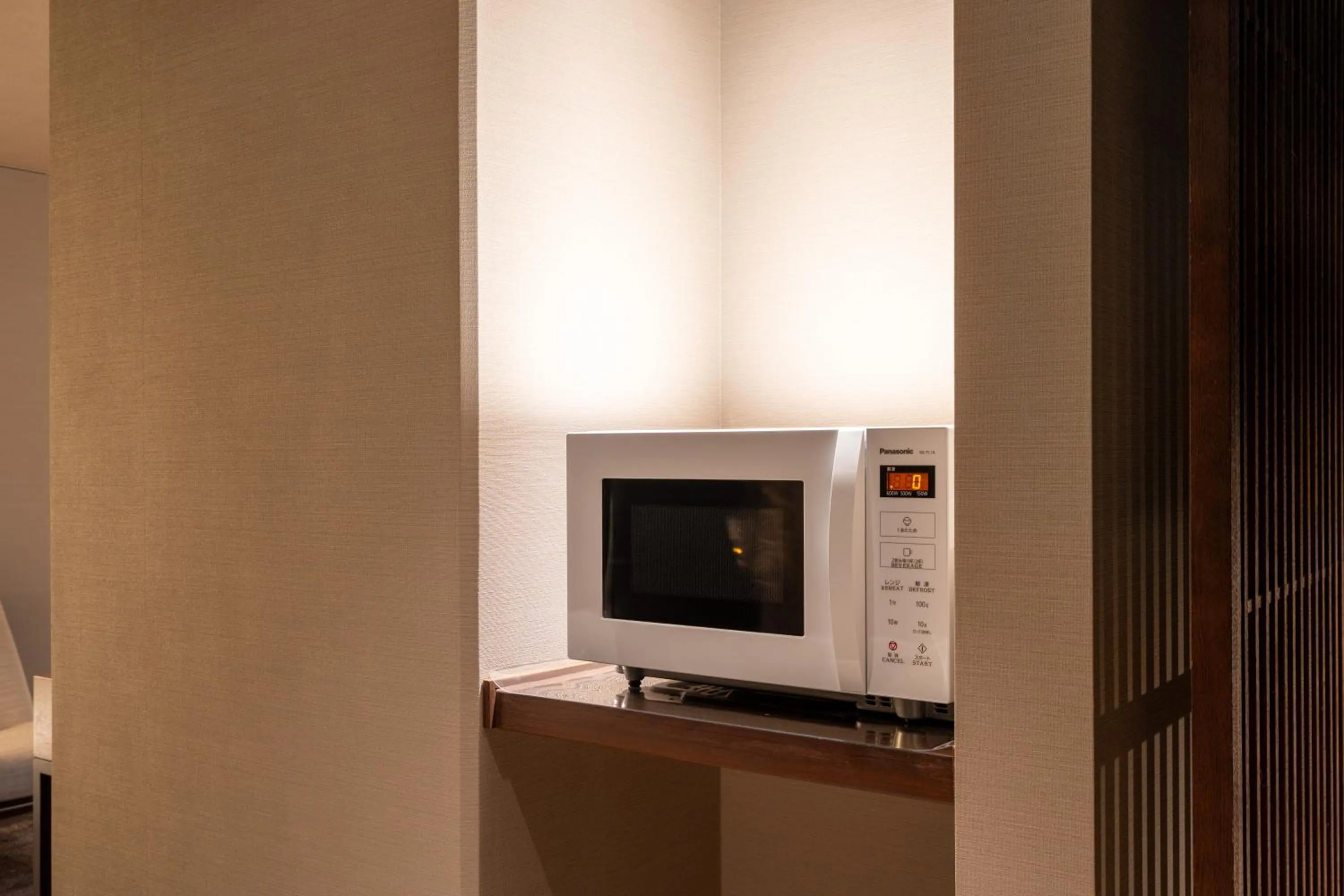 microwave in Solaria Nishitetsu Hotel Kyoto Premier