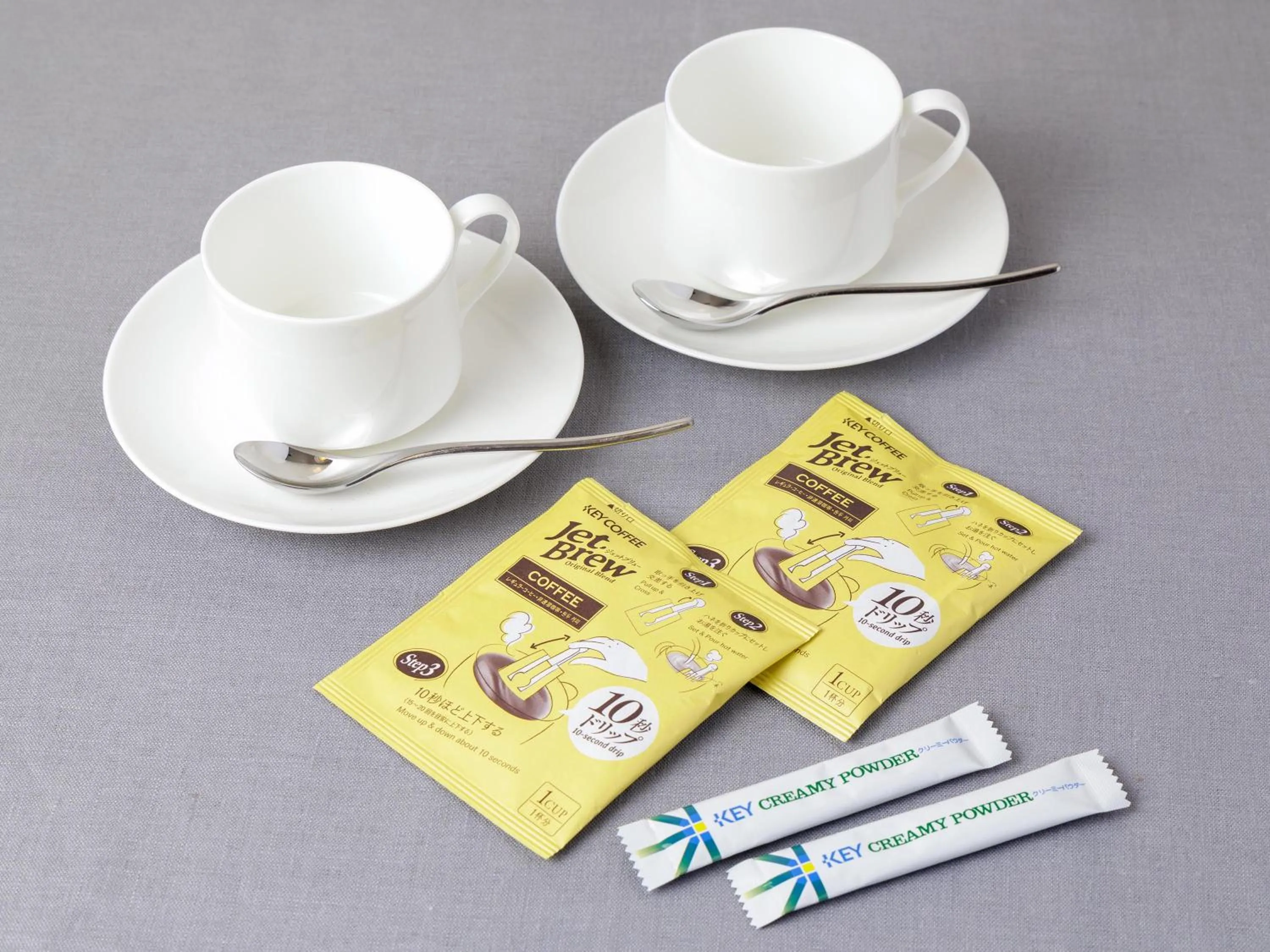 Other in Solaria Nishitetsu Hotel Kyoto Premier