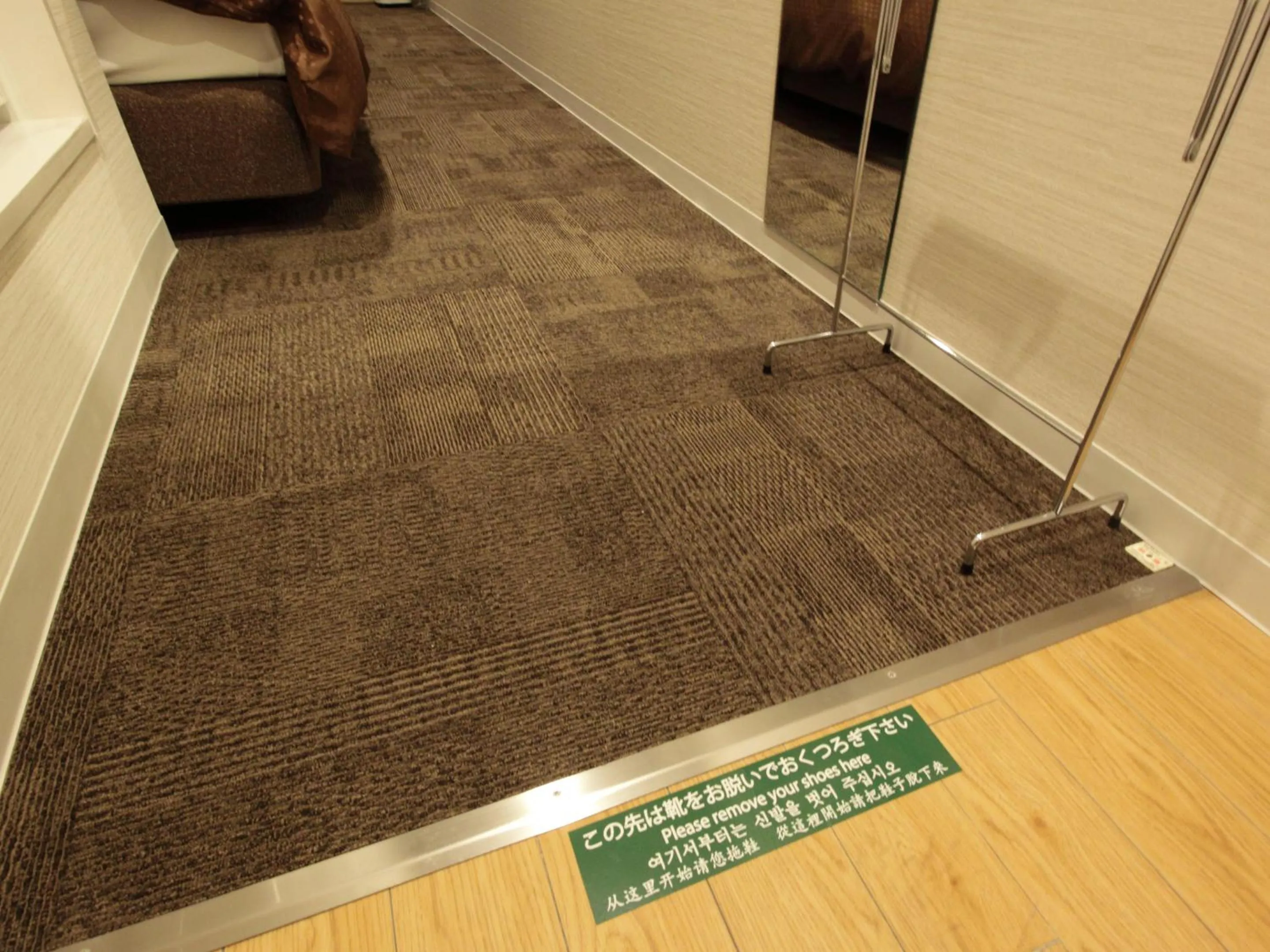 Photo of the whole room in Takamatsu Century Hotel