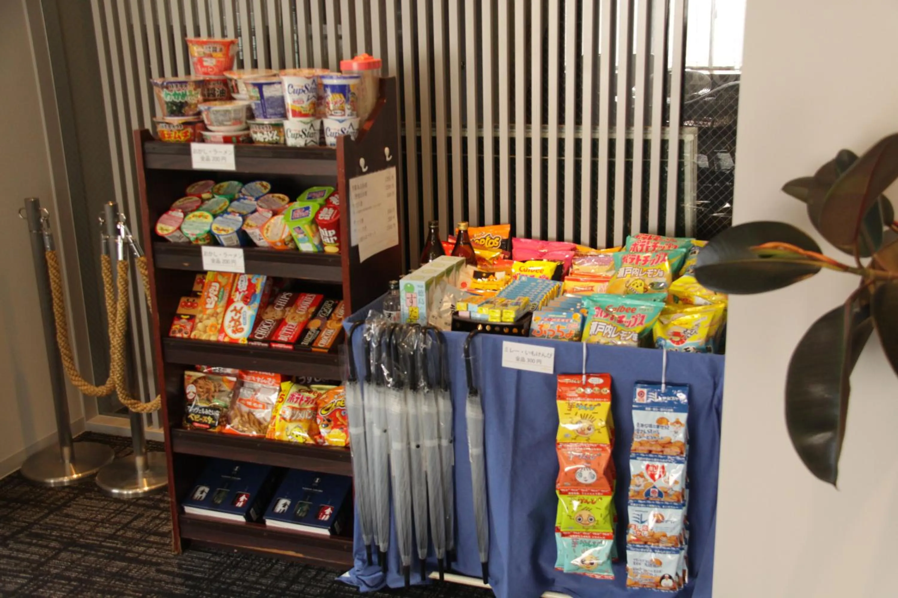 Area and facilities in Takamatsu Century Hotel