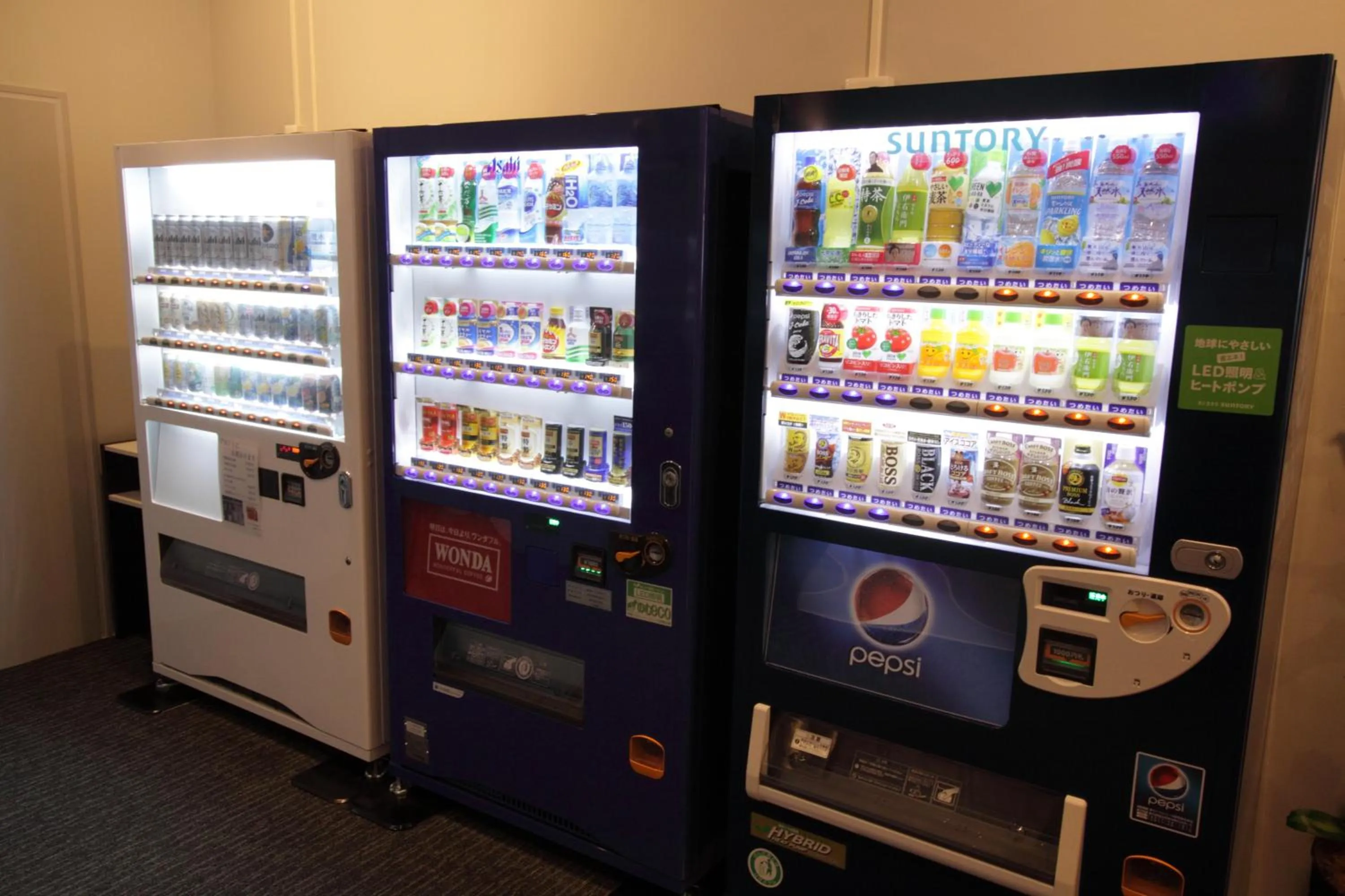 vending machine in Takamatsu Century Hotel