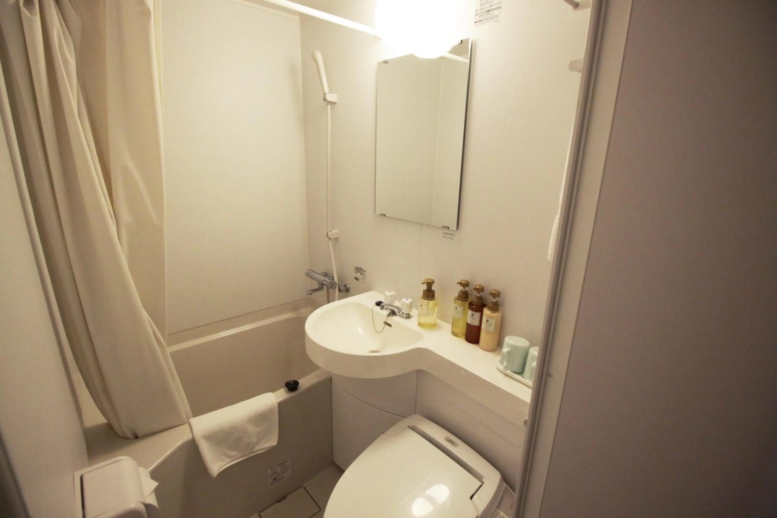 Bathroom in Takamatsu Century Hotel