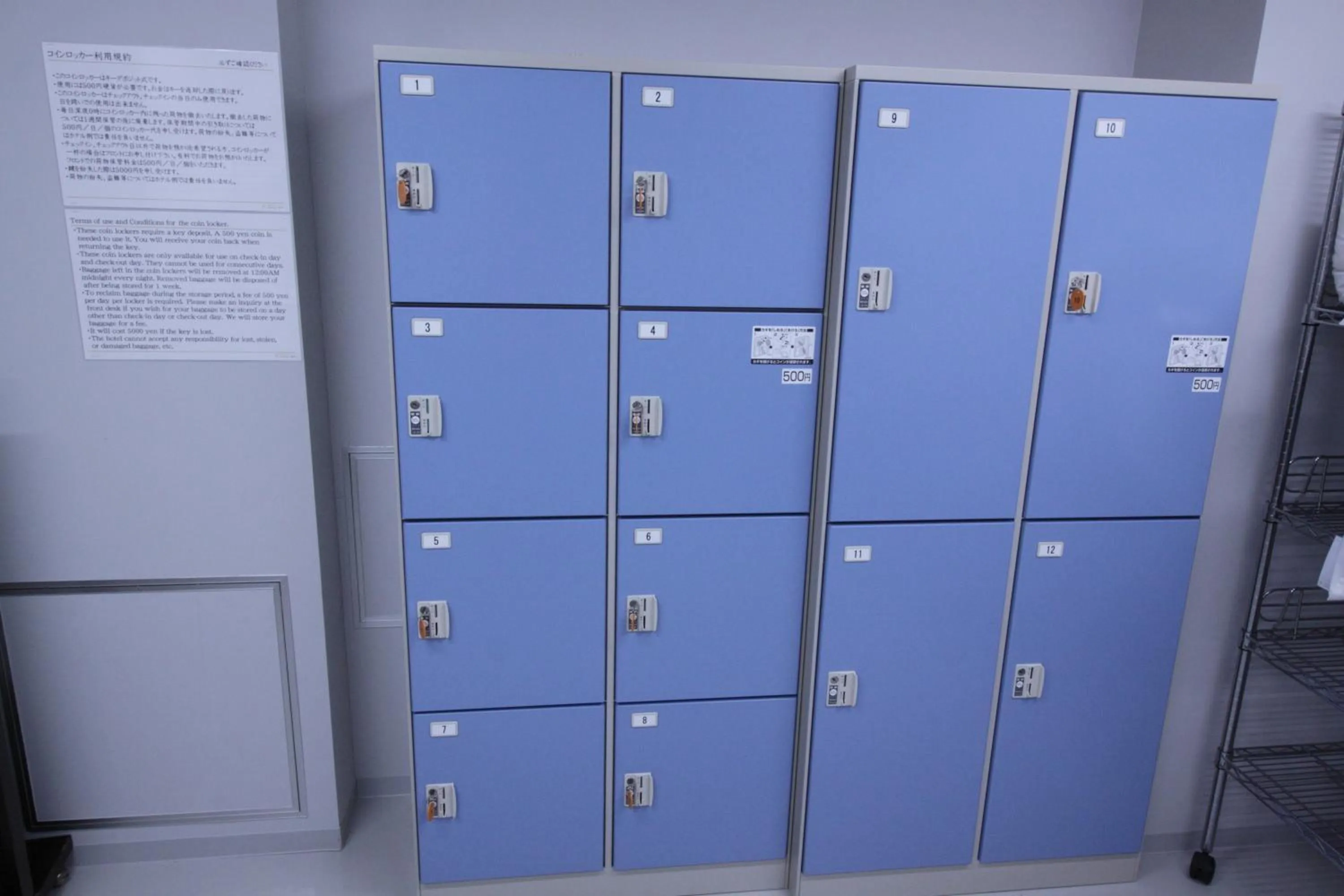 Area and facilities in Takamatsu Century Hotel