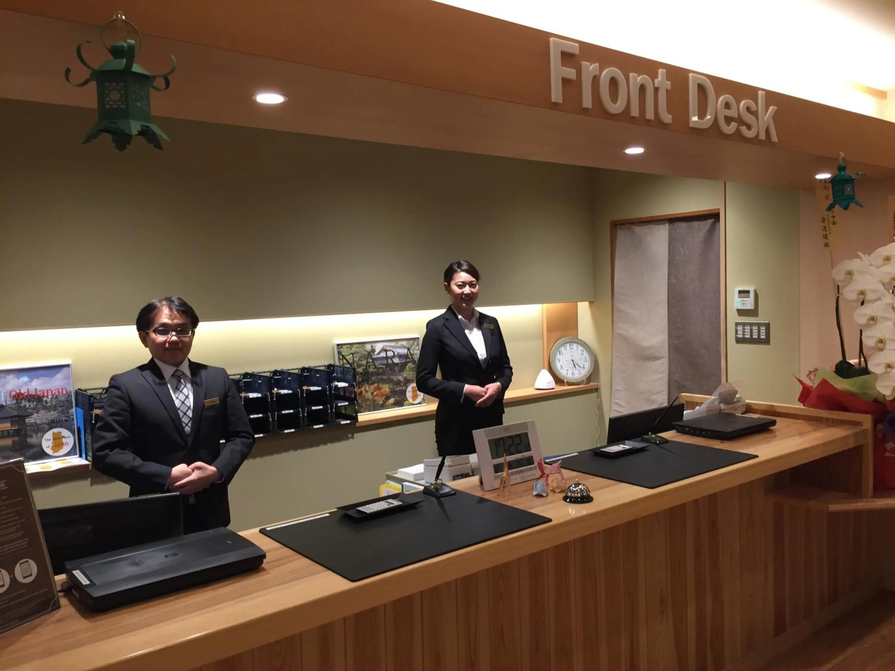 Communal lounge/ TV room in NARA Visitor Center and Inn