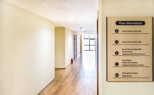 Logo/Certificate/Sign in NARA Visitor Center and Inn