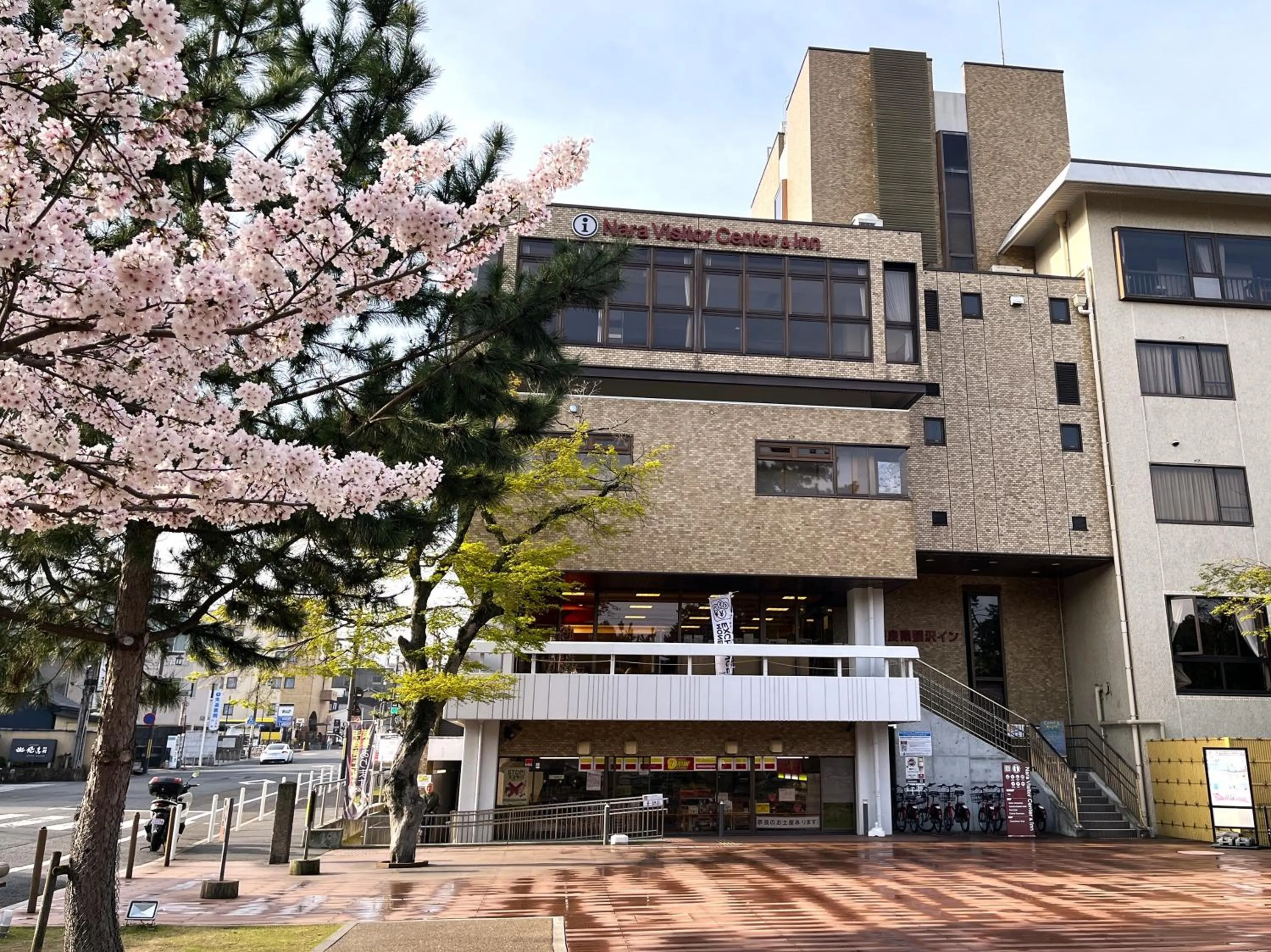 Property building in NARA Visitor Center and Inn