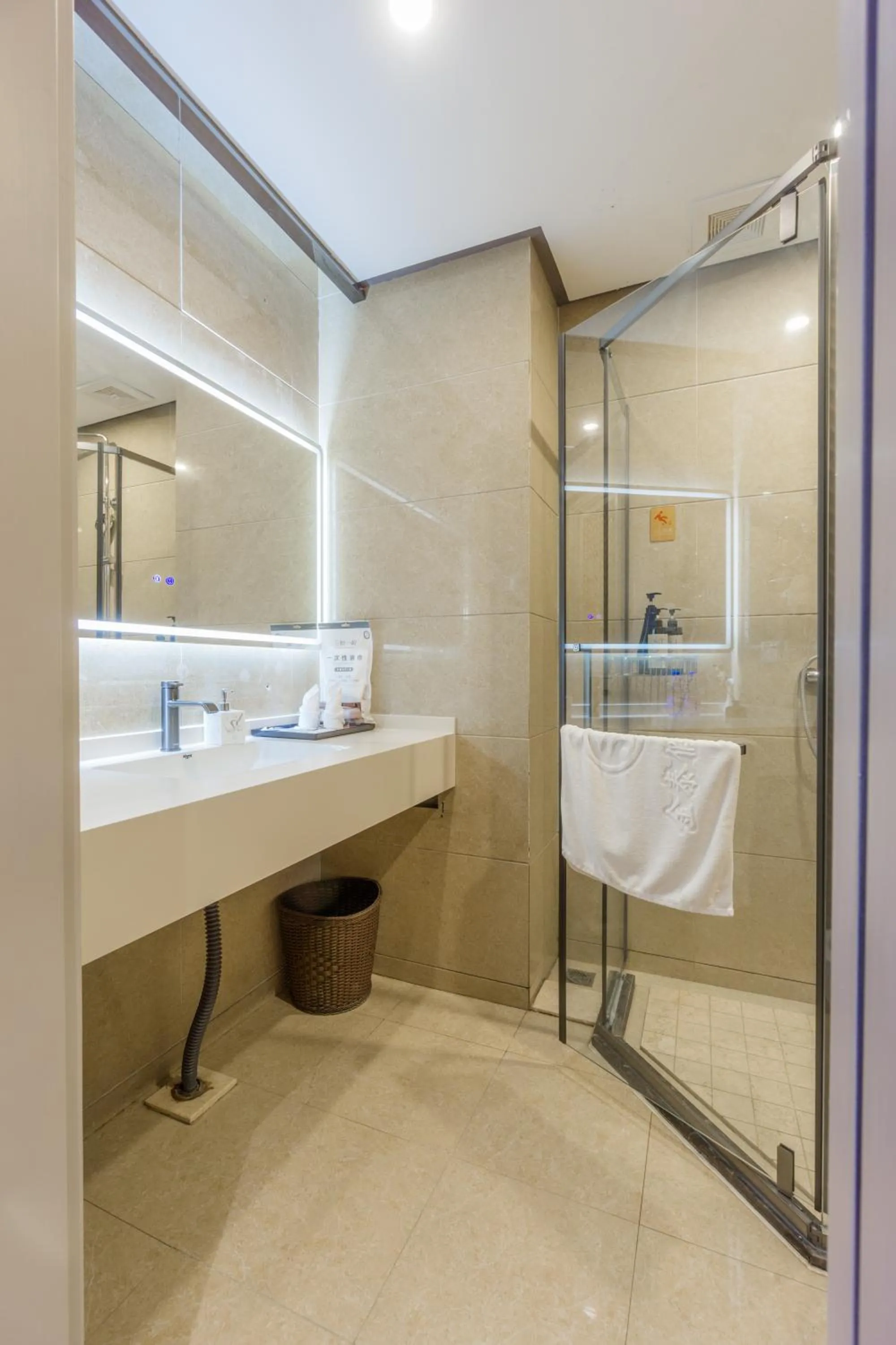 Bathroom in Jin-Tai Holiday Hotel